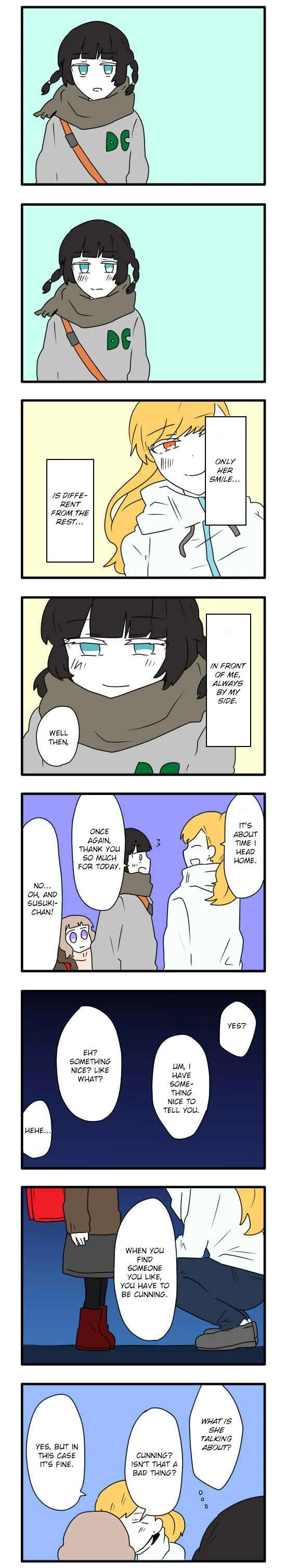 Hikizan Tautology Chapter 5: The Kitchen Maid and Her Majesty (Part 3) - Page 12