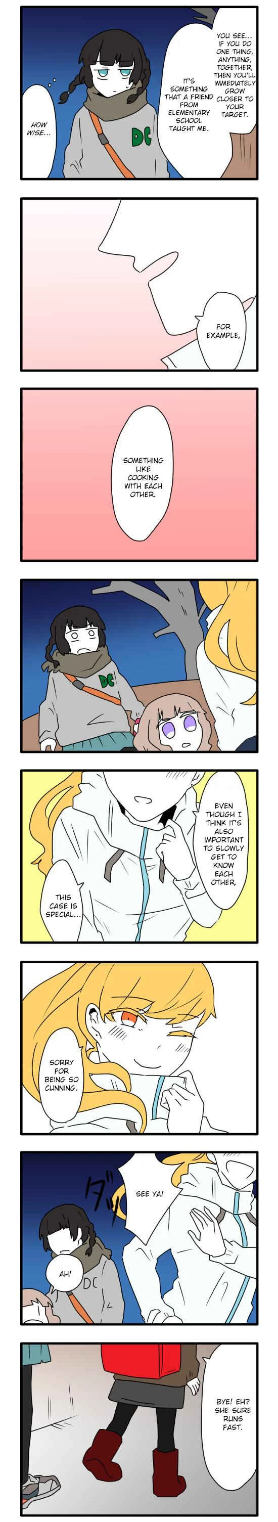Hikizan Tautology Chapter 5: The Kitchen Maid and Her Majesty (Part 3) - Page 13