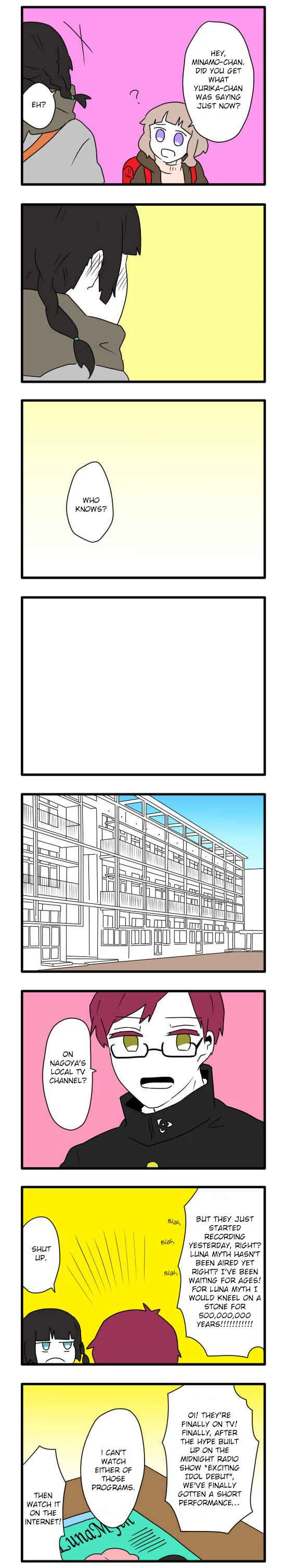 Hikizan Tautology Chapter 5: The Kitchen Maid and Her Majesty (Part 3) - Page 14