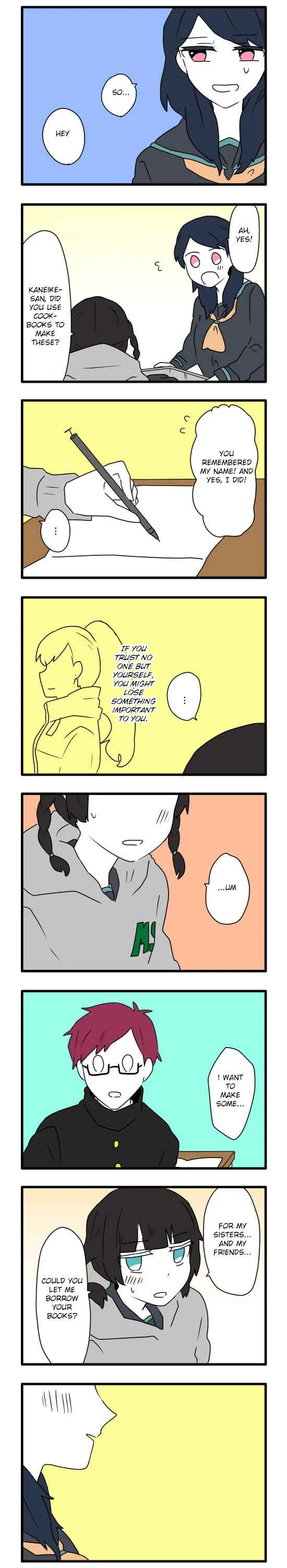 Hikizan Tautology Chapter 5: The Kitchen Maid and Her Majesty (Part 3) - Page 16