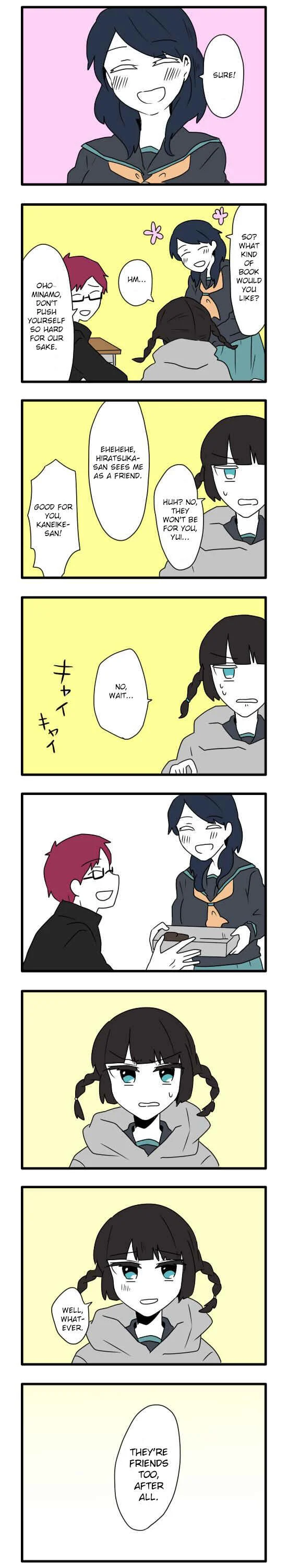 Hikizan Tautology Chapter 5: The Kitchen Maid and Her Majesty (Part 3) - Page 17