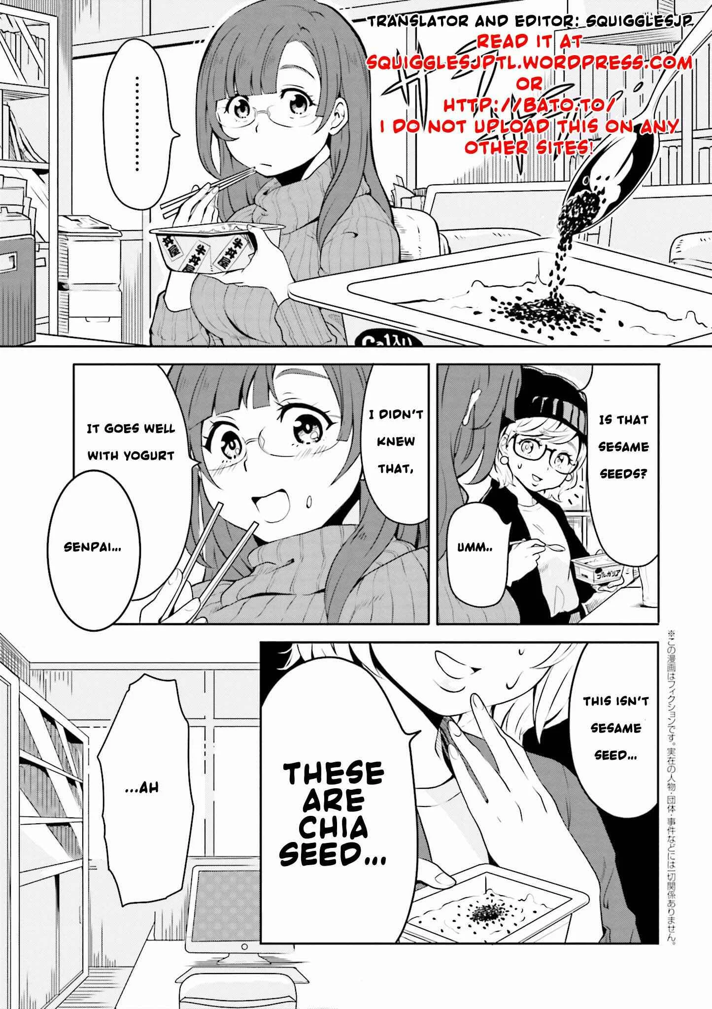 Hime no Dameshi Chapter 1 - Page 2