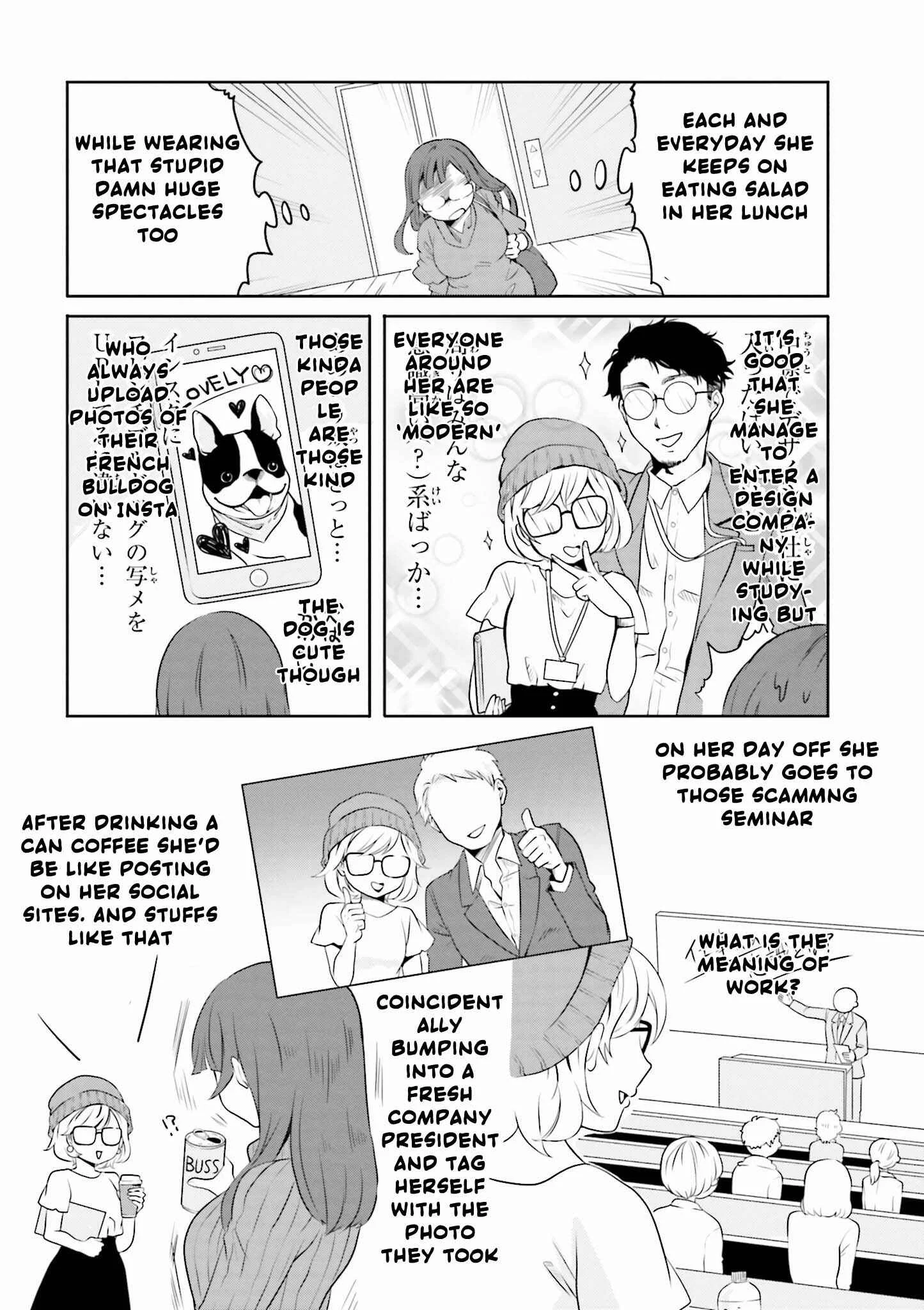 Hime no Dameshi Chapter 1 - Page 5