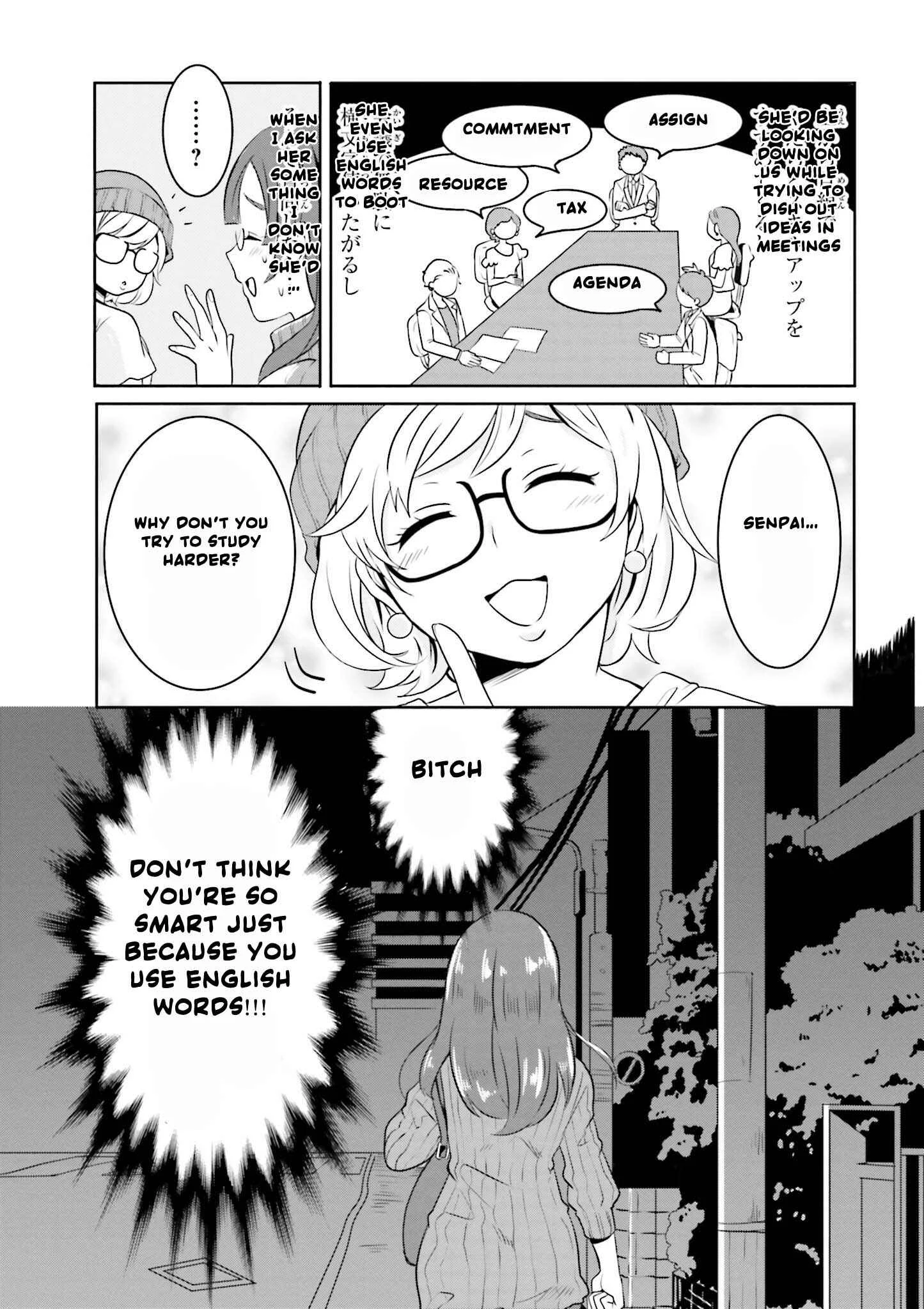 Hime no Dameshi Chapter 1 - Page 6