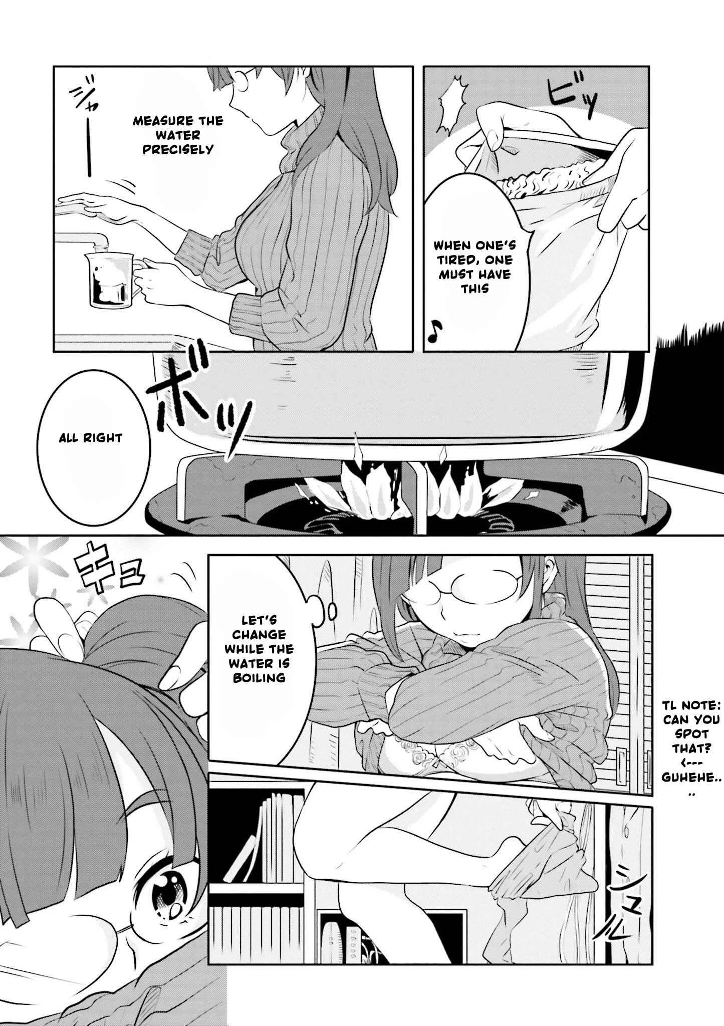 Hime no Dameshi Chapter 1 - Page 9
