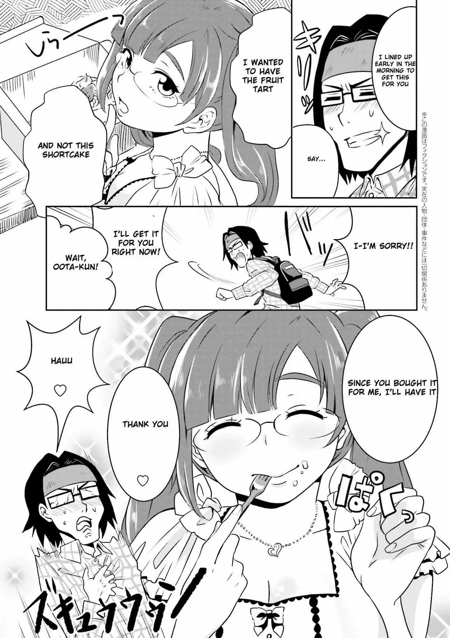 Hime no Dameshi Chapter 2 - Page 3
