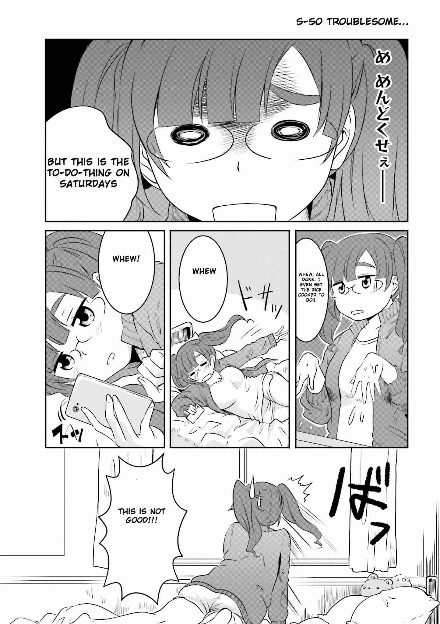 Hime no Dameshi Chapter 2 - Page 9