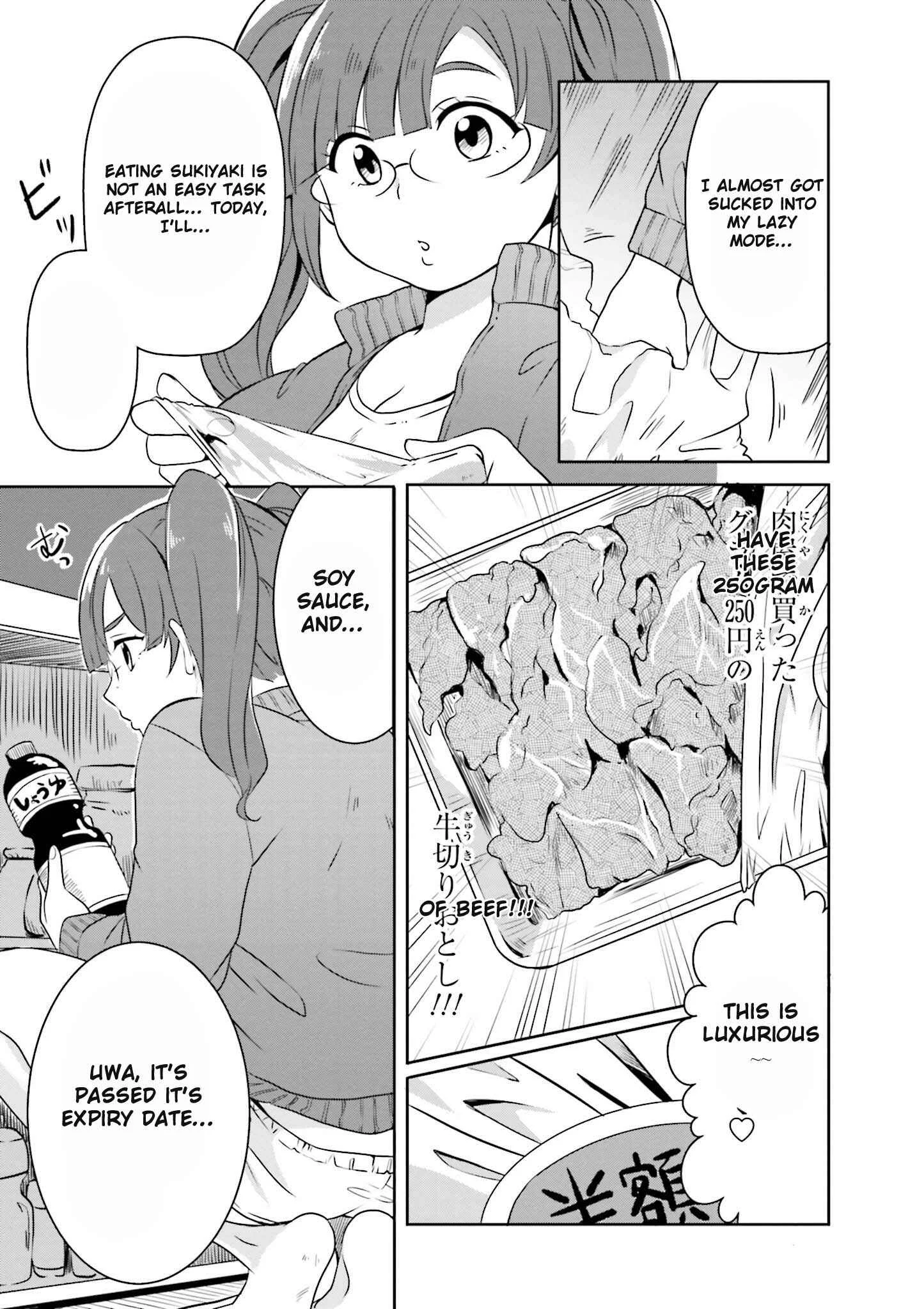 Hime no Dameshi Chapter 2 - Page 10