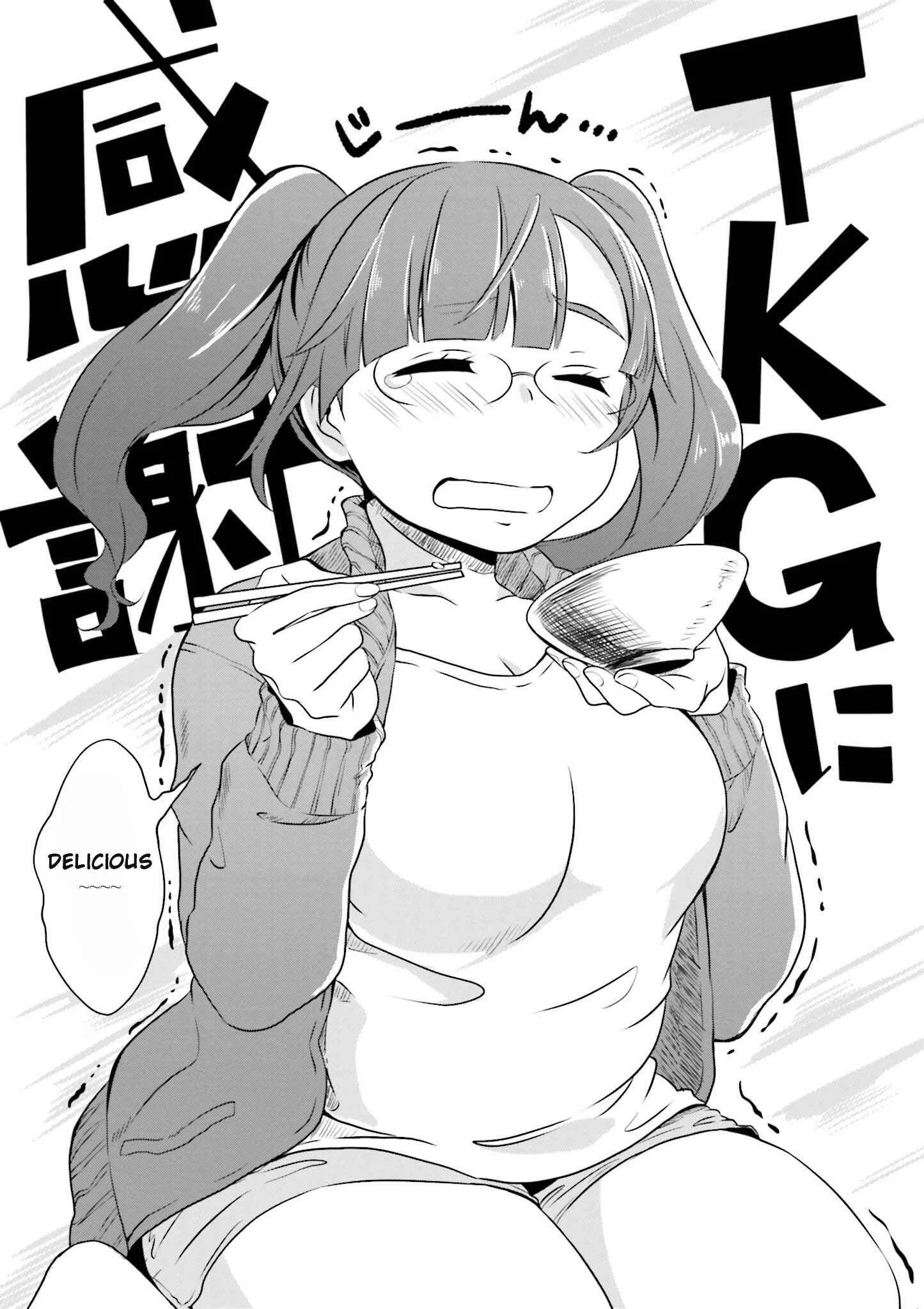 Hime no Dameshi Chapter 2 - Page 16