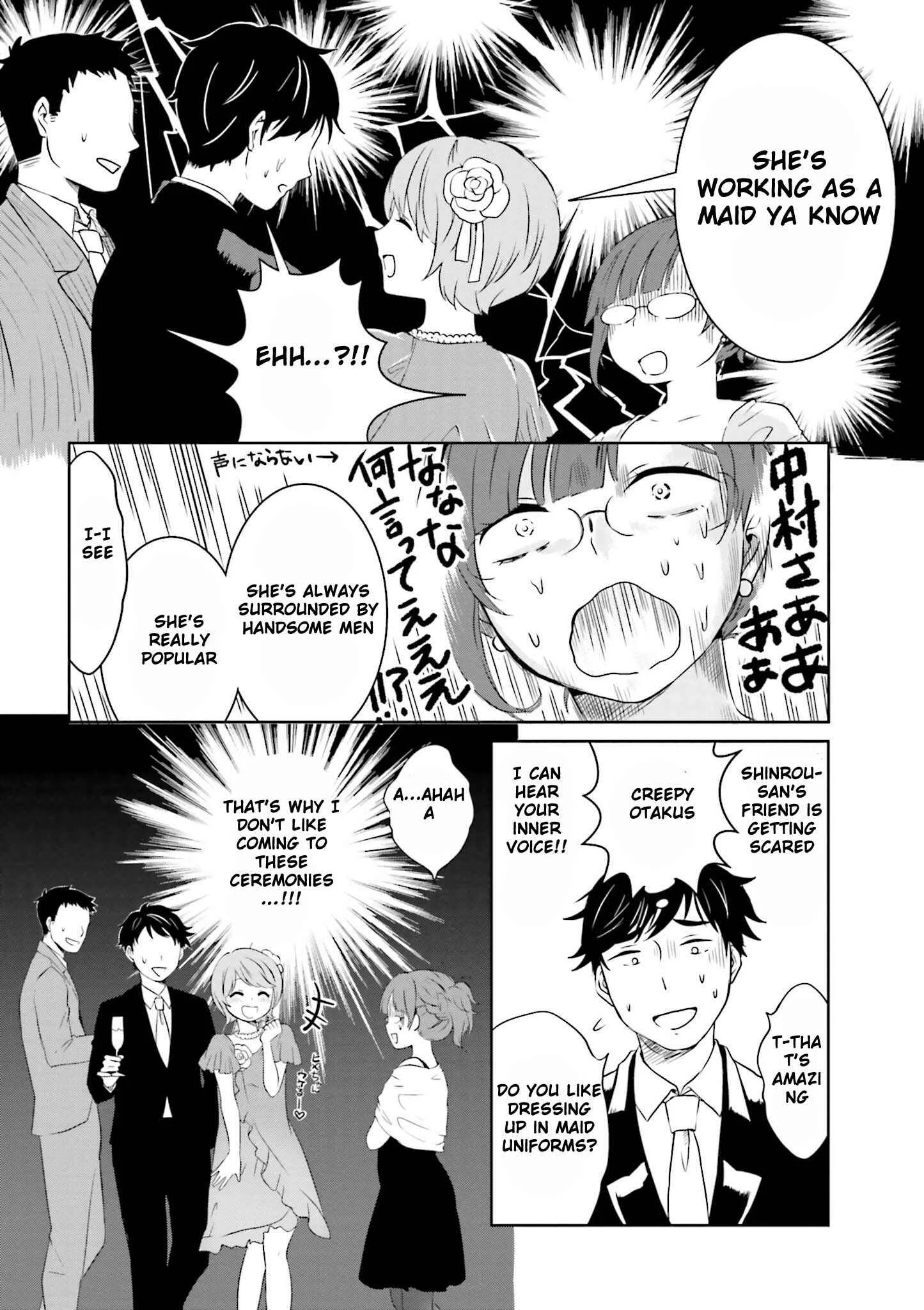 Hime no Dameshi Chapter 3 - Page 4