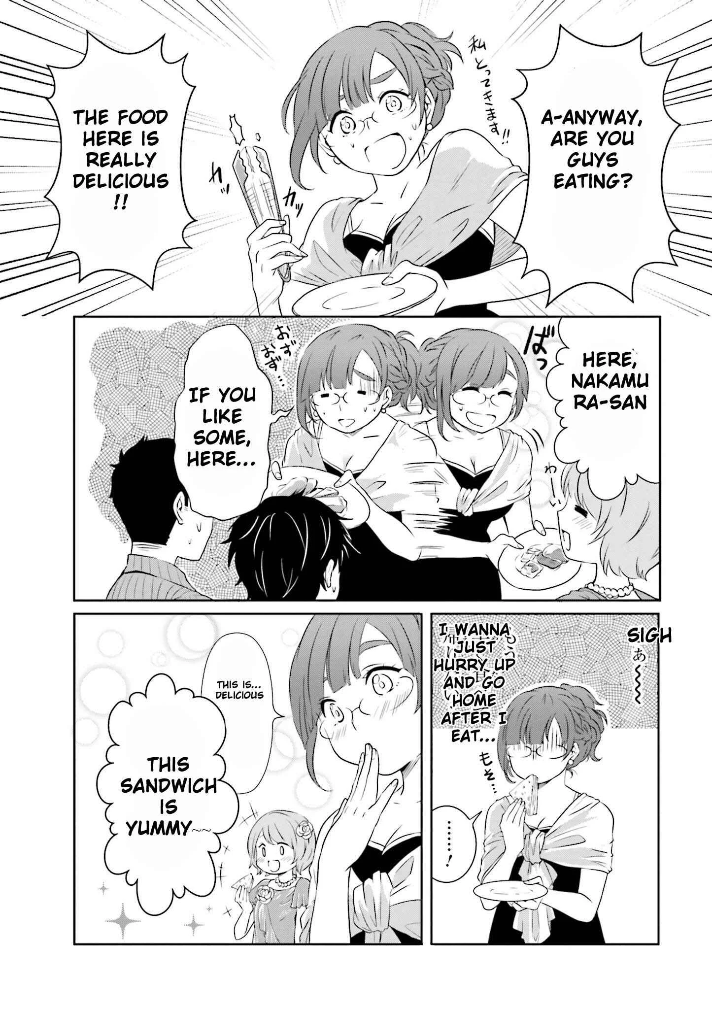 Hime no Dameshi Chapter 3 - Page 5
