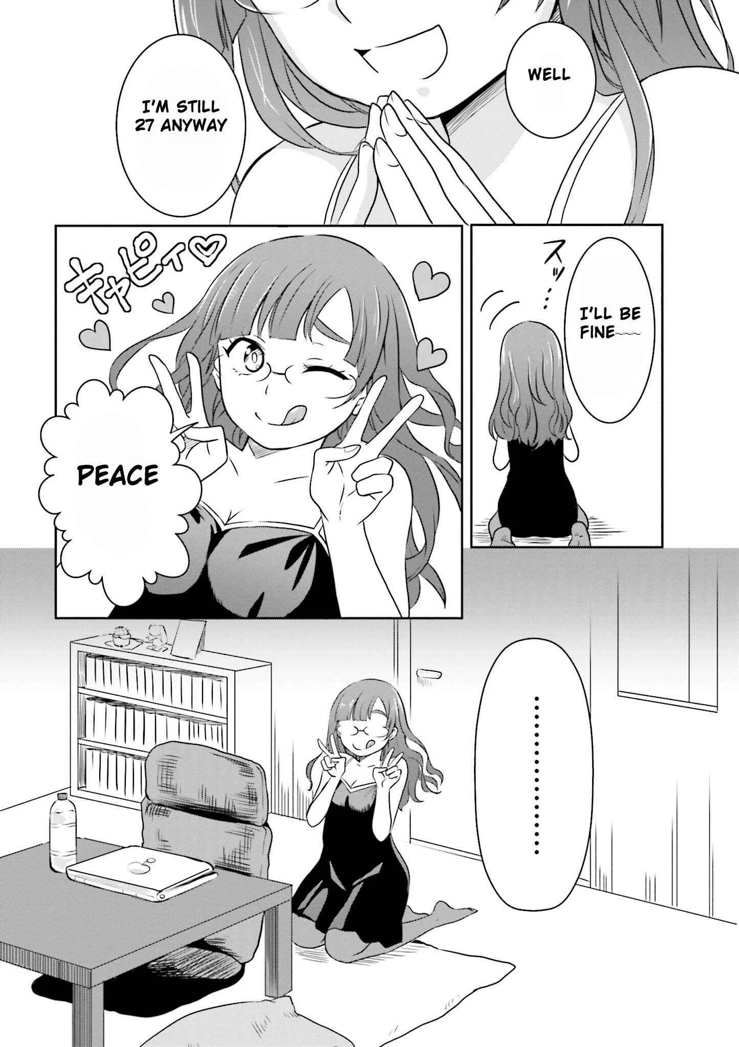 Hime no Dameshi Chapter 3 - Page 8