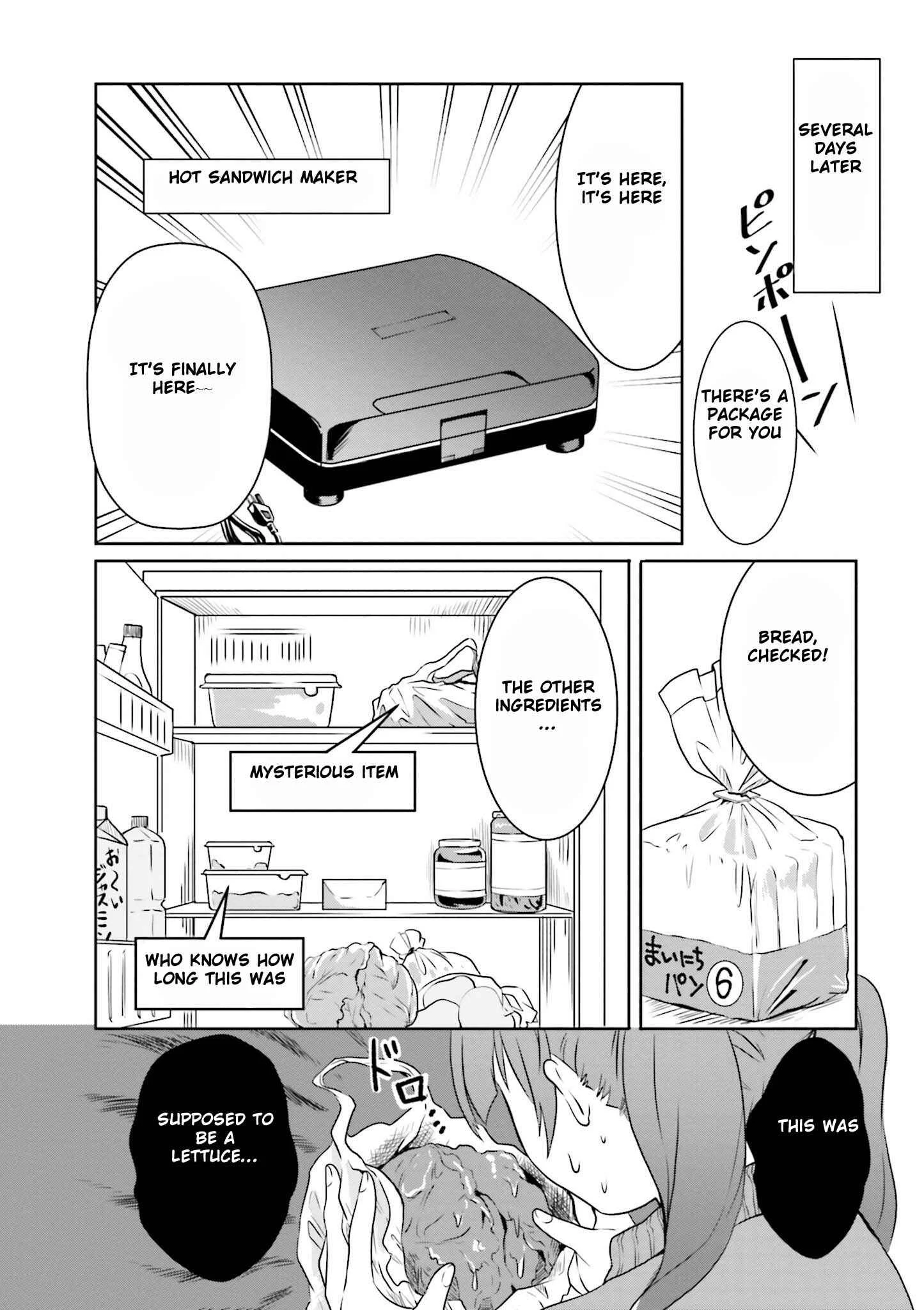 Hime no Dameshi Chapter 3 - Page 9