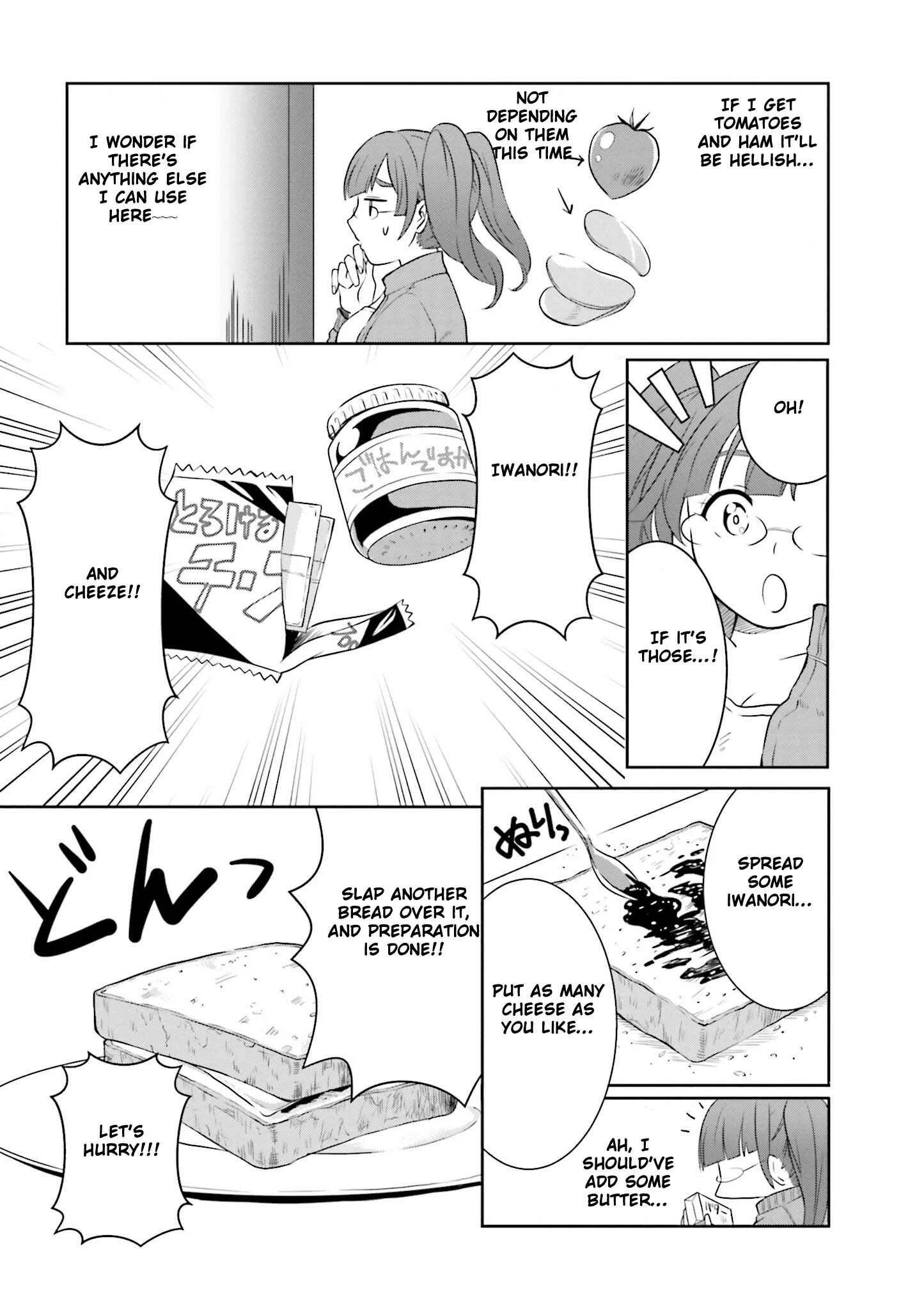 Hime no Dameshi Chapter 3 - Page 10