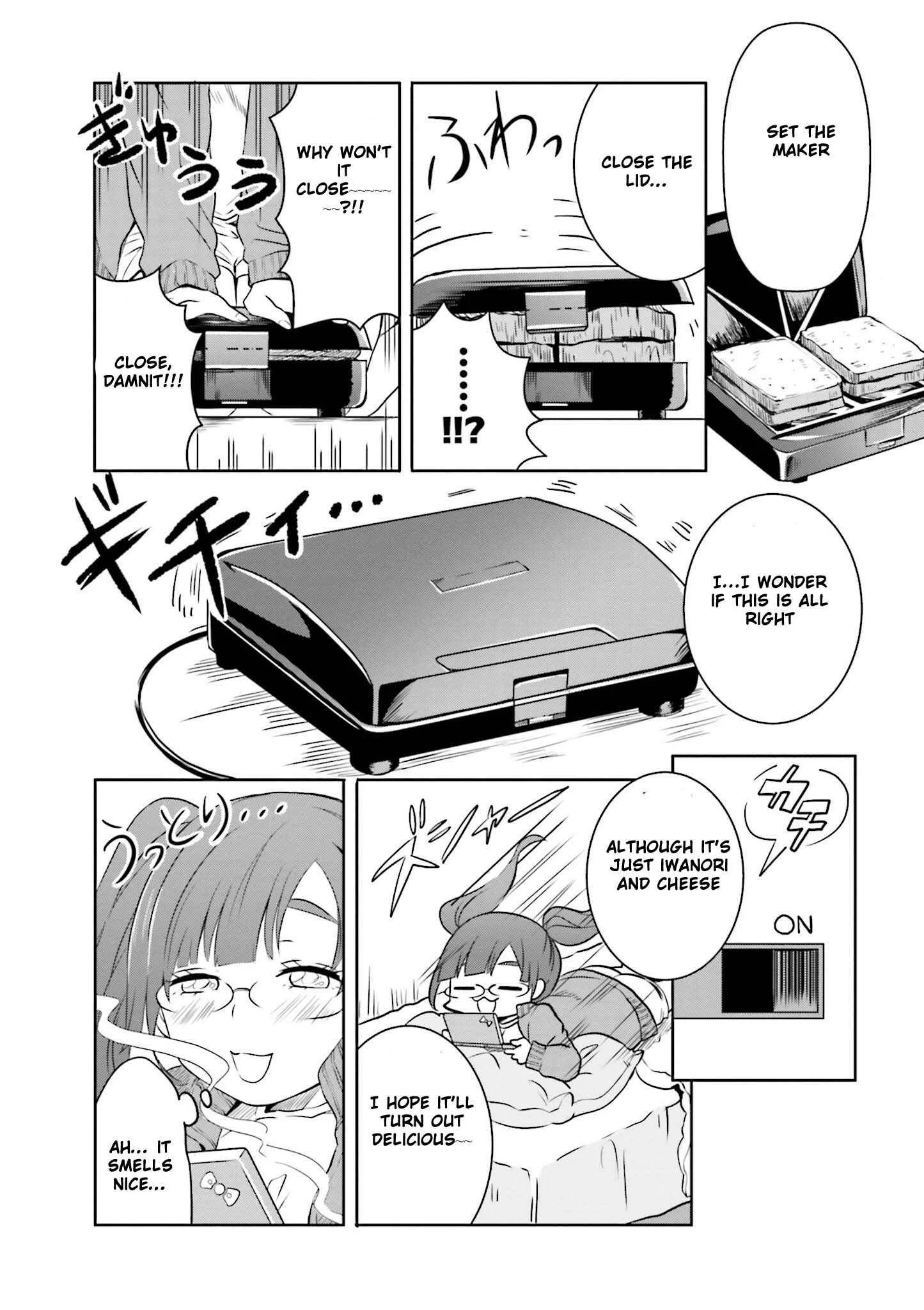 Hime no Dameshi Chapter 3 - Page 11