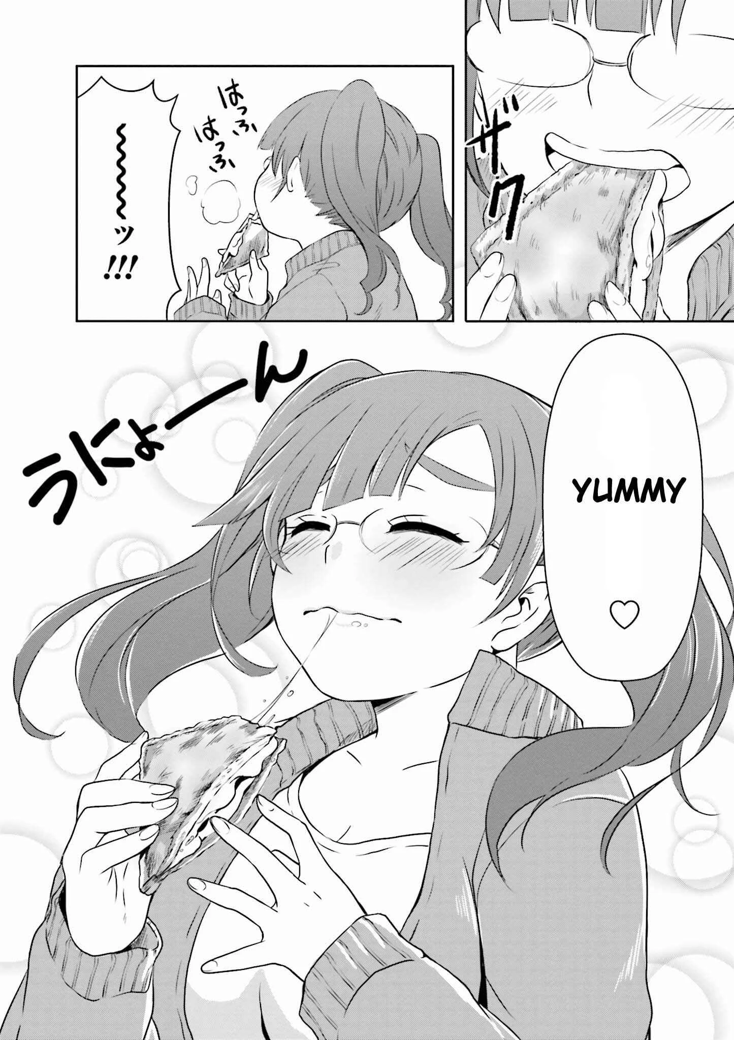 Hime no Dameshi Chapter 3 - Page 13