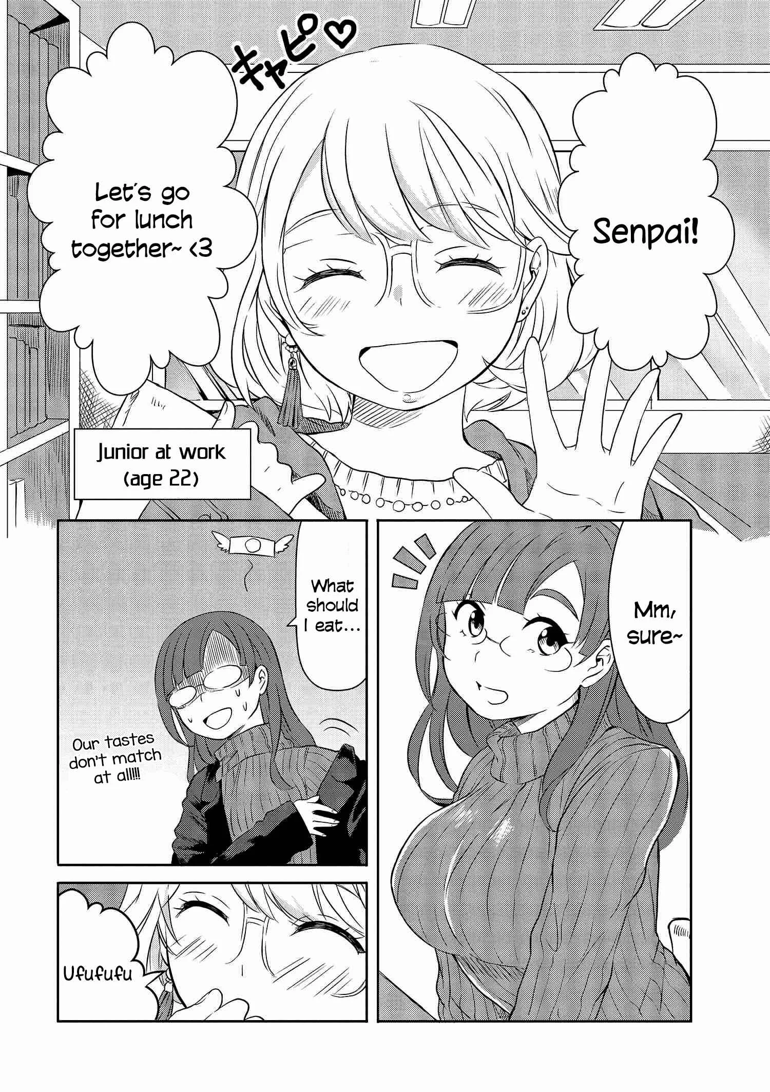 Hime no Dameshi Chapter 4 - Page 3