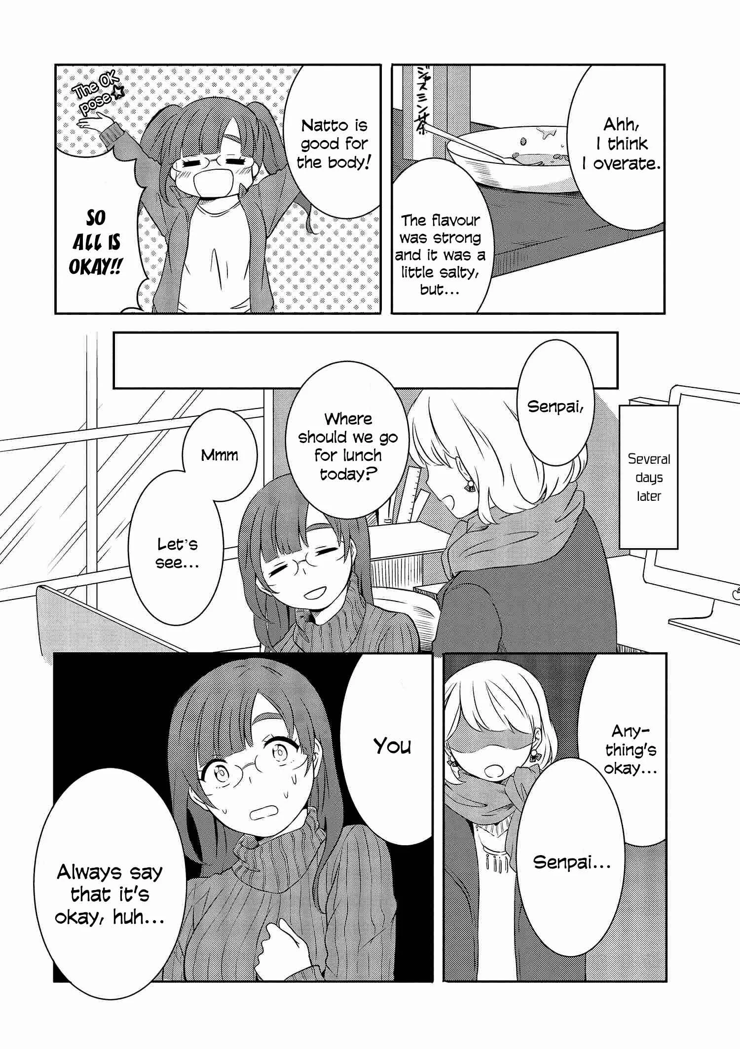 Hime no Dameshi Chapter 4 - Page 15