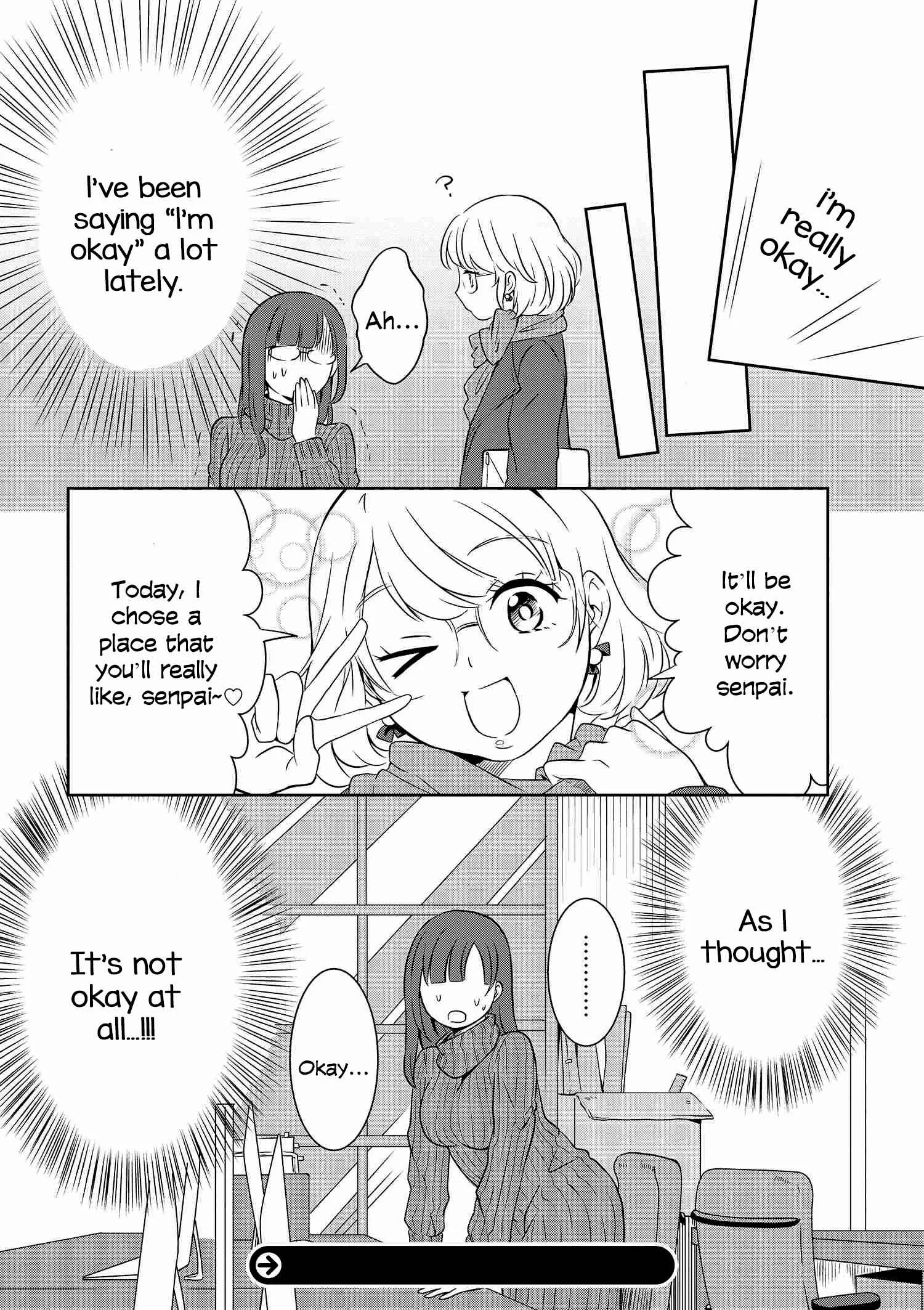 Hime no Dameshi Chapter 4 - Page 17