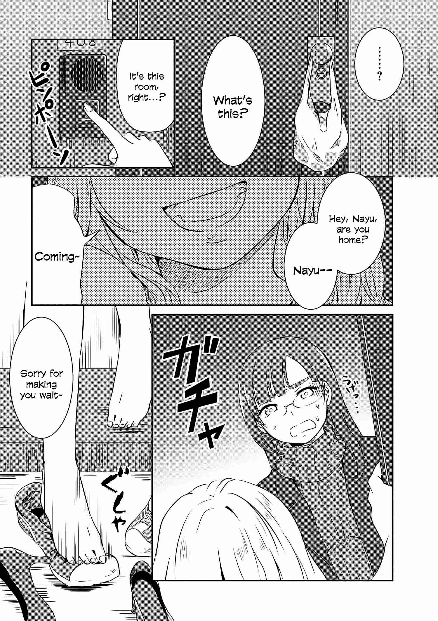 Hime no Dameshi Chapter 5 - Page 3