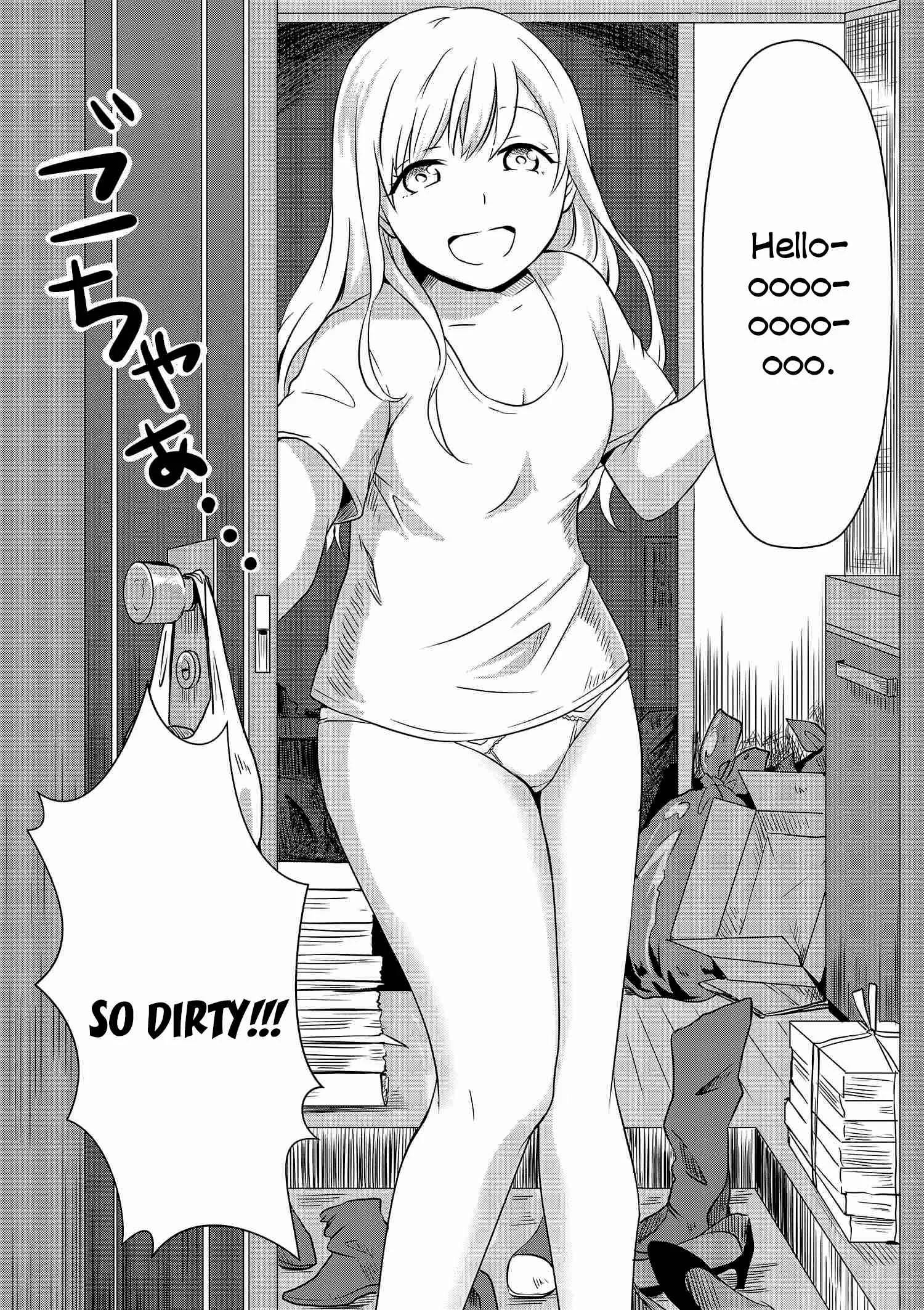 Hime no Dameshi Chapter 5 - Page 4