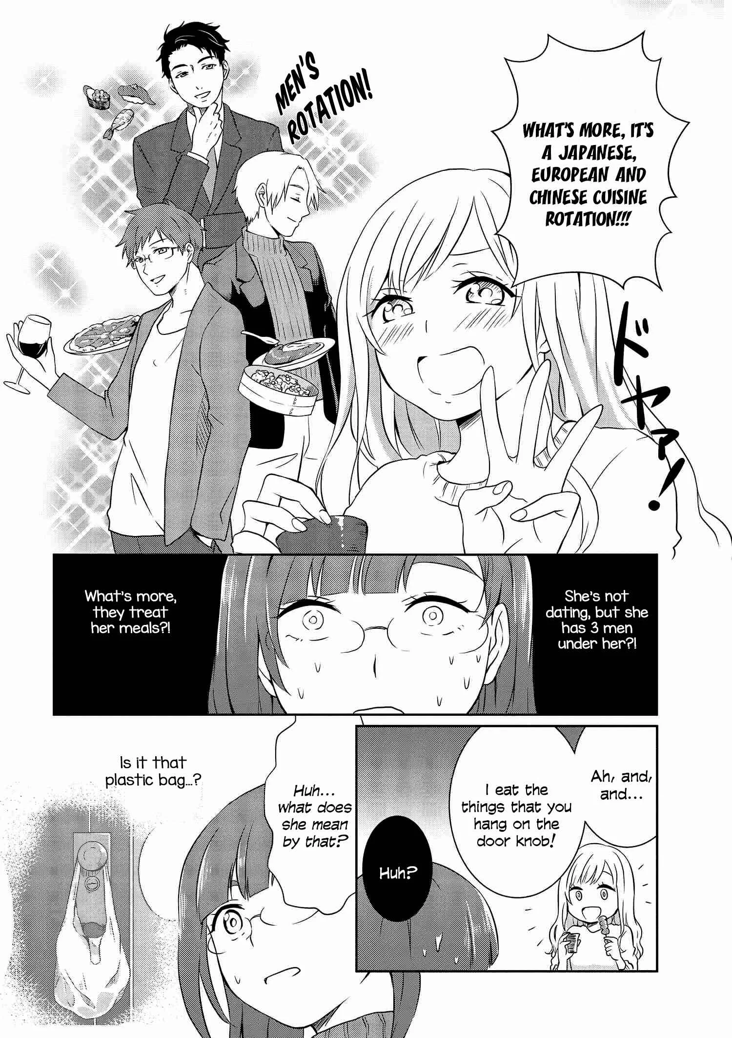 Hime no Dameshi Chapter 5 - Page 9
