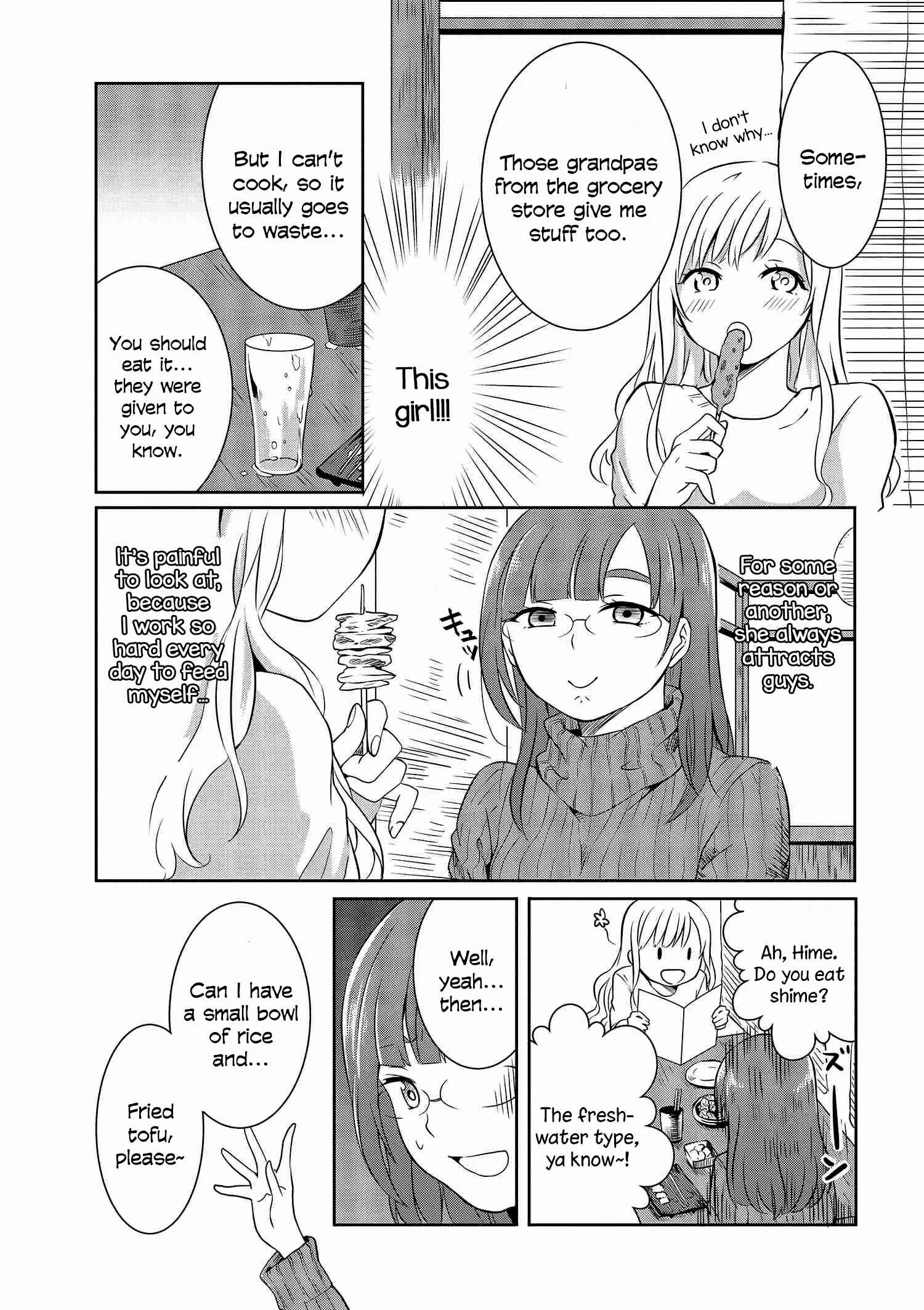 Hime no Dameshi Chapter 5 - Page 10