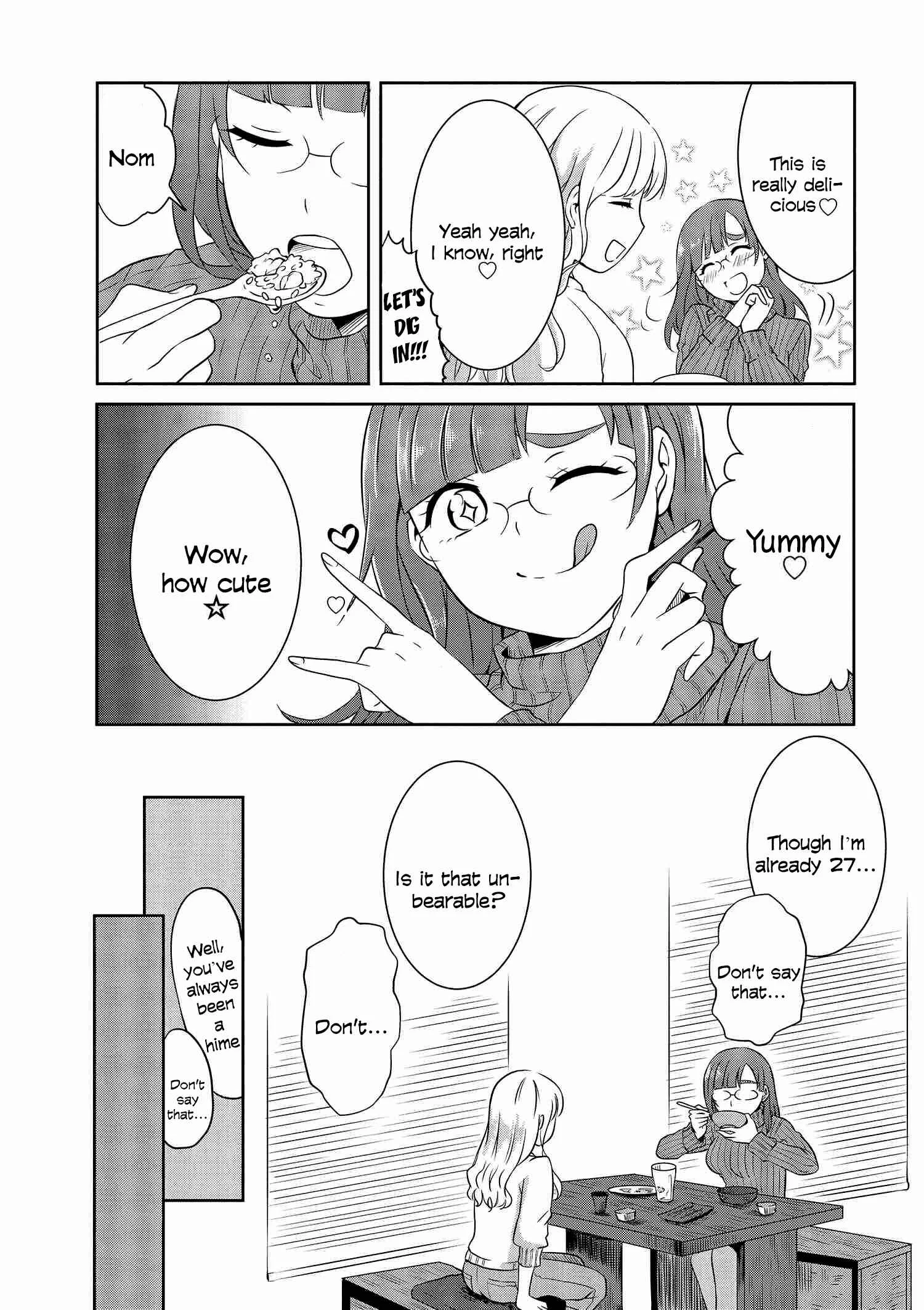 Hime no Dameshi Chapter 5 - Page 12