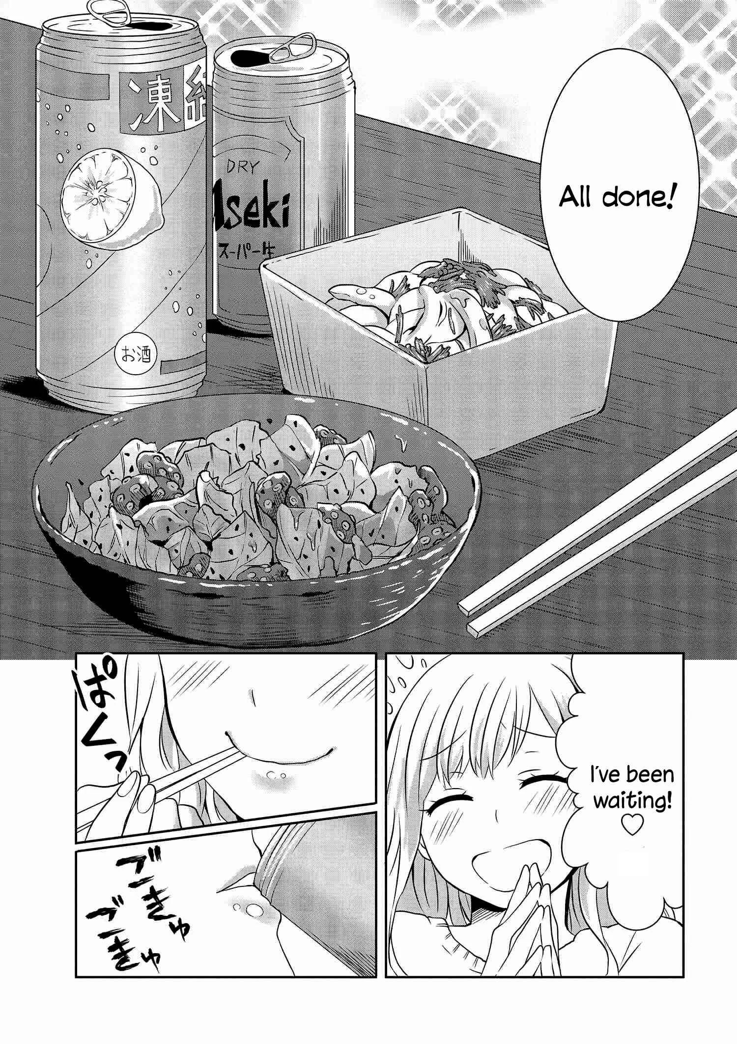 Hime no Dameshi Chapter 5 - Page 16
