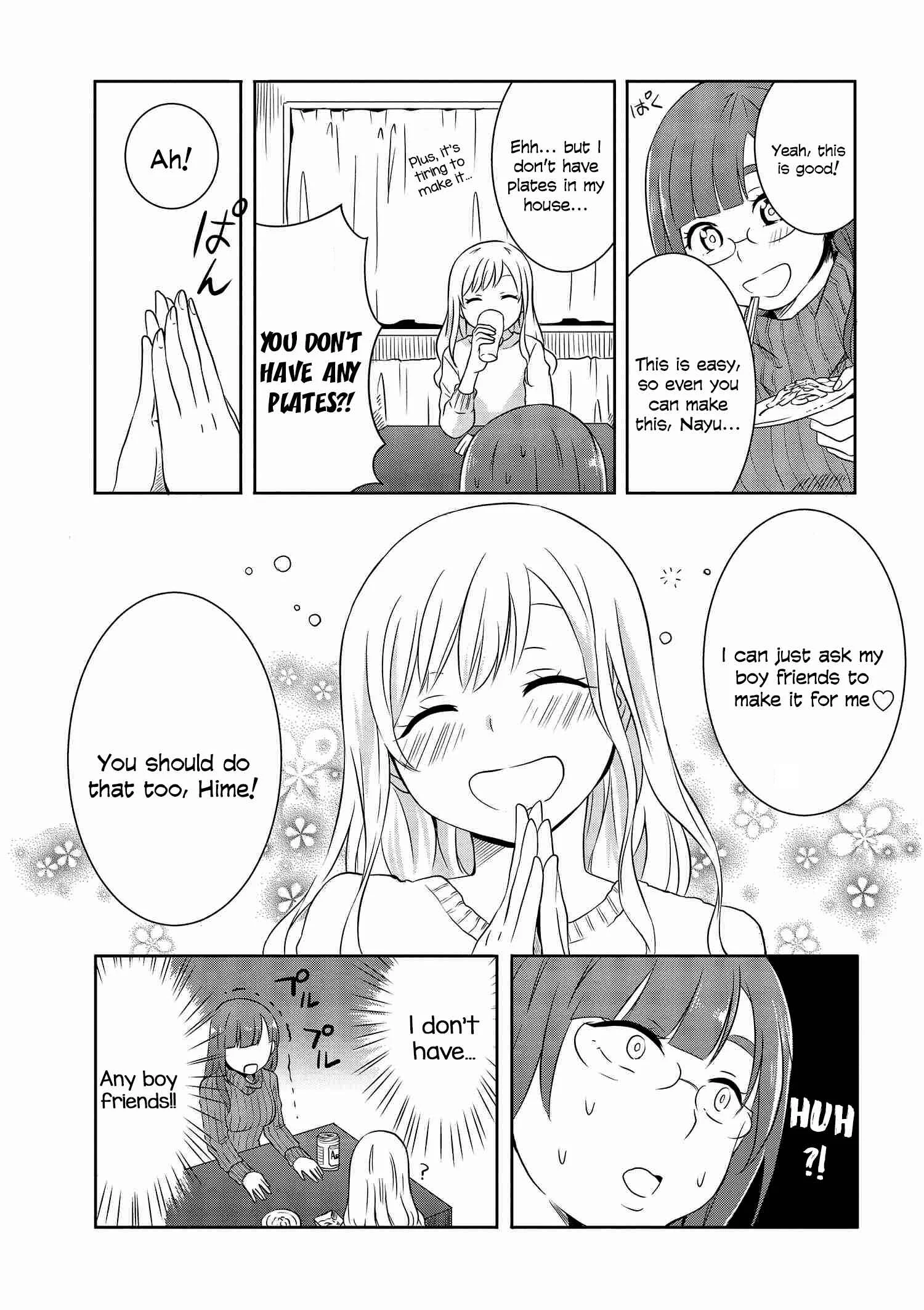 Hime no Dameshi Chapter 5 - Page 18