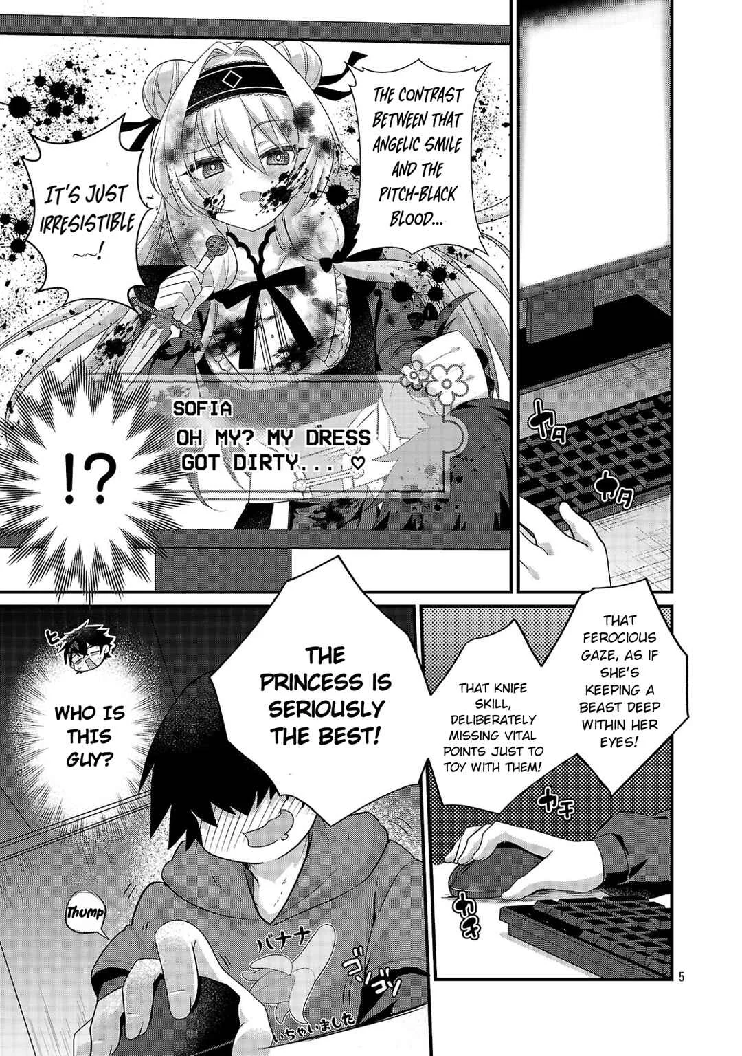 Hime-sama, Goranshin! ~Tensai Kyouikugakari (Ore) no Seizonsenryaku wa Cute na Hime-sama no Do-S Ka deshita~ Chapter 1 - Page 10
