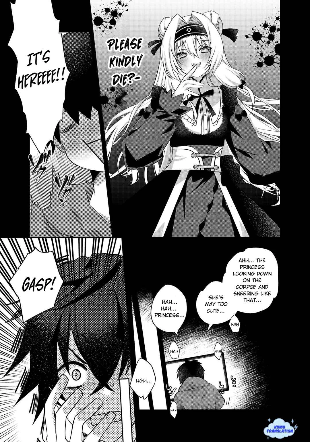 Hime-sama, Goranshin! ~Tensai Kyouikugakari (Ore) no Seizonsenryaku wa Cute na Hime-sama no Do-S Ka deshita~ Chapter 1 - Page 12