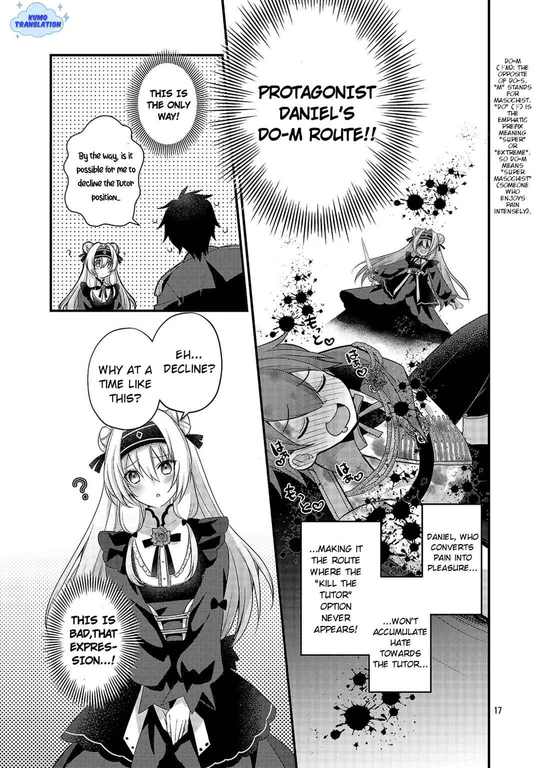 Hime-sama, Goranshin! ~Tensai Kyouikugakari (Ore) no Seizonsenryaku wa Cute na Hime-sama no Do-S Ka deshita~ Chapter 1 - Page 22