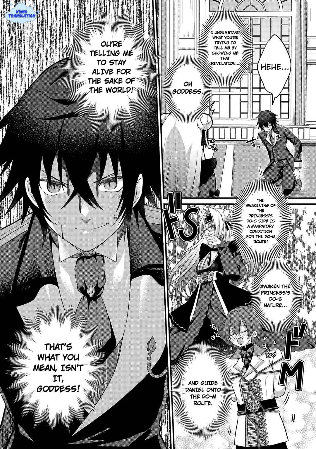 Hime-sama, Goranshin! ~Tensai Kyouikugakari (Ore) no Seizonsenryaku wa Cute na Hime-sama no Do-S Ka deshita~ Chapter 1 - Page 31
