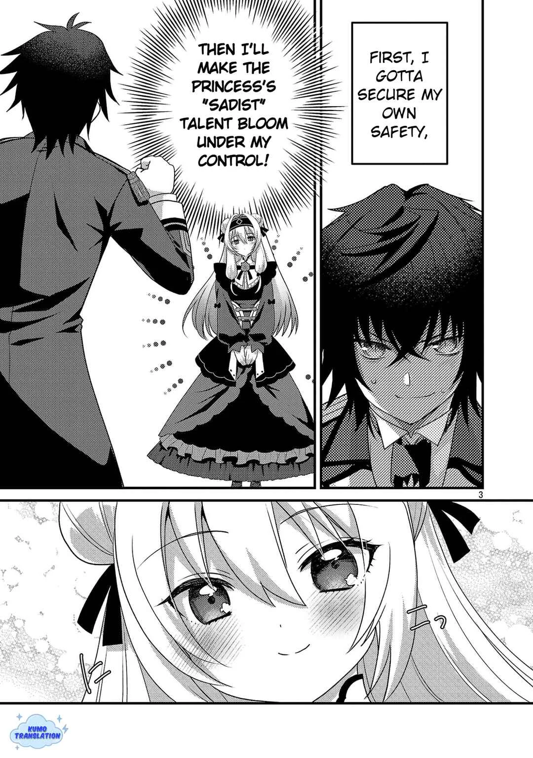 Hime-sama, Goranshin! ~Tensai Kyouikugakari (Ore) no Seizonsenryaku wa Cute na Hime-sama no Do-S Ka deshita~ Chapter 2 - Page 5