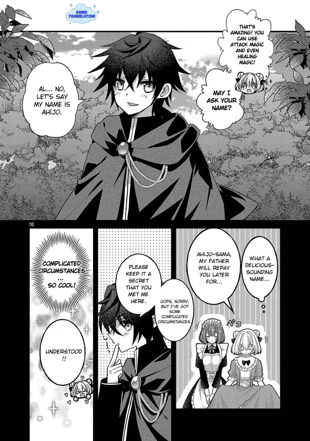 Hime-sama, Goranshin! ~Tensai Kyouikugakari (Ore) no Seizonsenryaku wa Cute na Hime-sama no Do-S Ka deshita~ Chapter 2 - Page 12