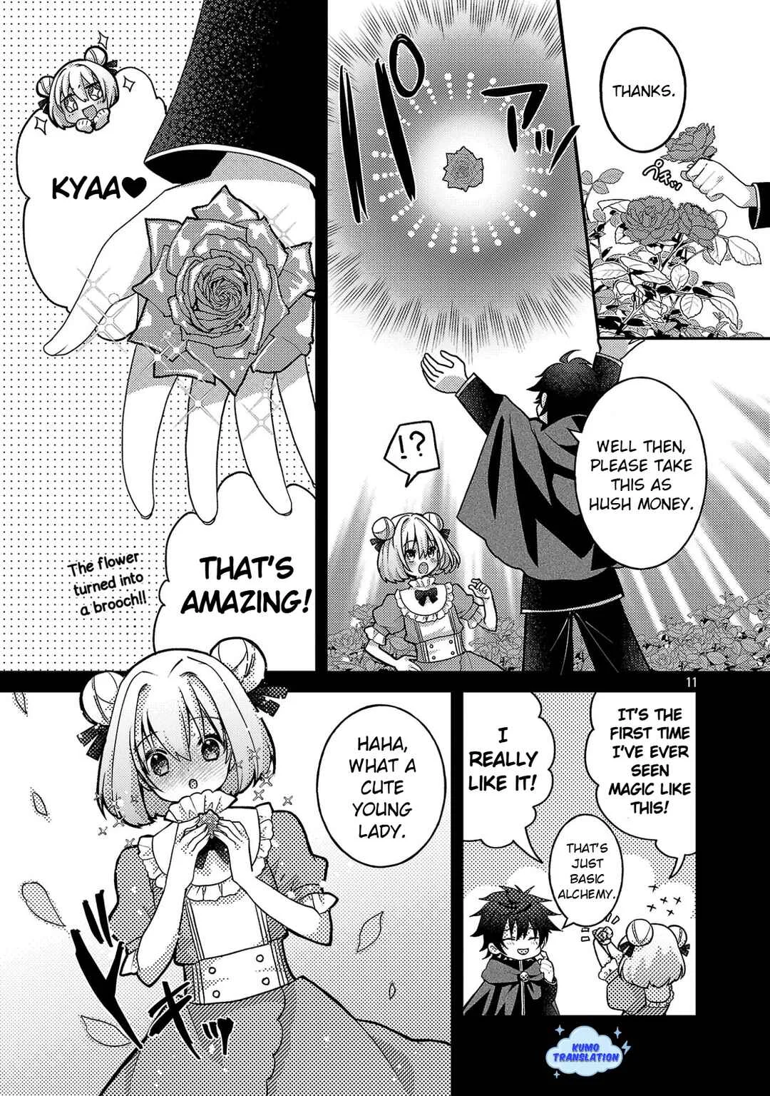 Hime-sama, Goranshin! ~Tensai Kyouikugakari (Ore) no Seizonsenryaku wa Cute na Hime-sama no Do-S Ka deshita~ Chapter 2 - Page 13