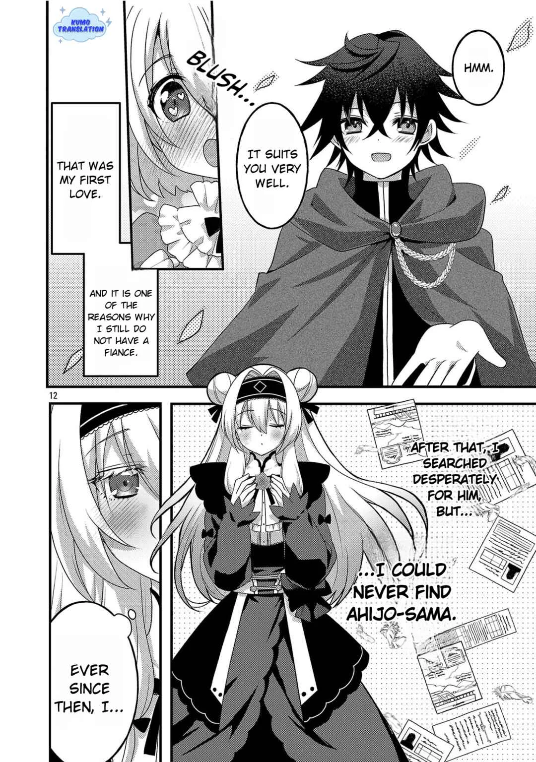 Hime-sama, Goranshin! ~Tensai Kyouikugakari (Ore) no Seizonsenryaku wa Cute na Hime-sama no Do-S Ka deshita~ Chapter 2 - Page 14