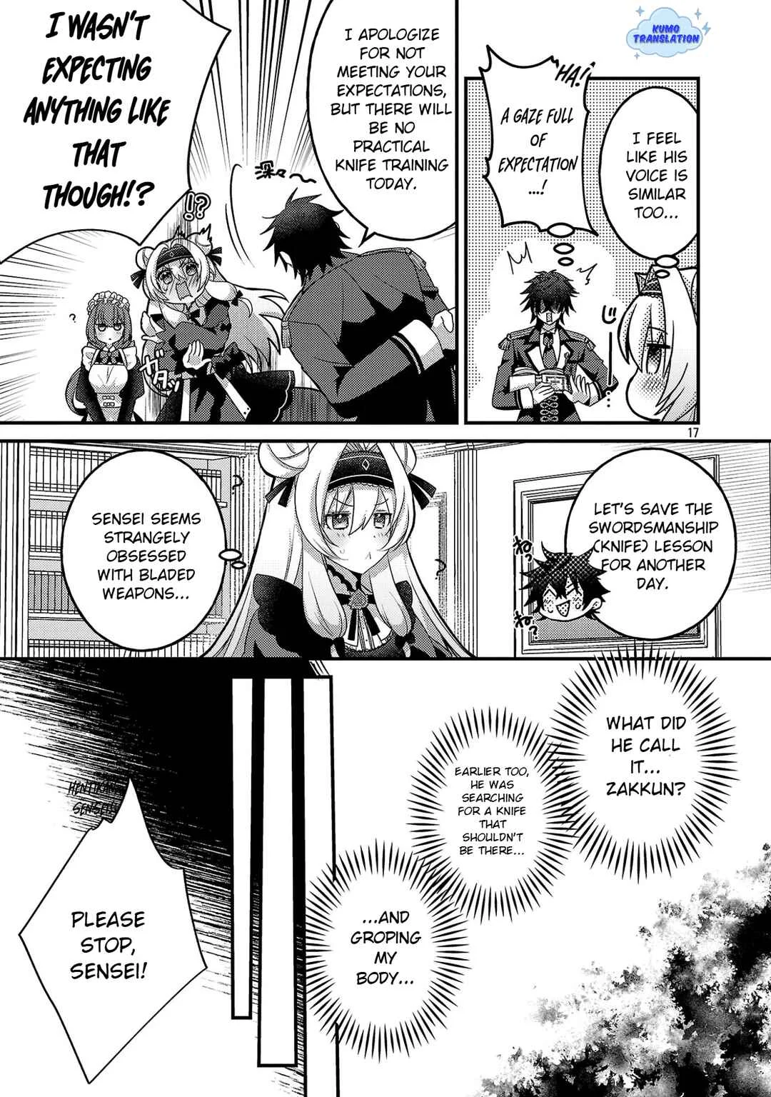 Hime-sama, Goranshin! ~Tensai Kyouikugakari (Ore) no Seizonsenryaku wa Cute na Hime-sama no Do-S Ka deshita~ Chapter 2 - Page 19