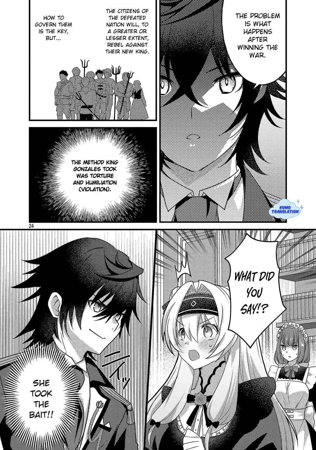 Hime-sama, Goranshin! ~Tensai Kyouikugakari (Ore) no Seizonsenryaku wa Cute na Hime-sama no Do-S Ka deshita~ Chapter 2 - Page 26