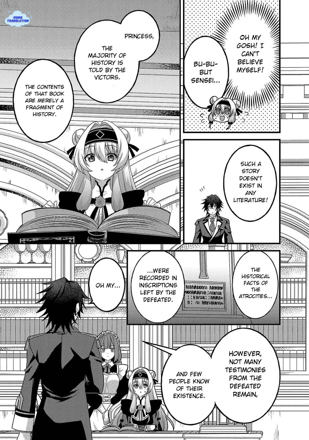 Hime-sama, Goranshin! ~Tensai Kyouikugakari (Ore) no Seizonsenryaku wa Cute na Hime-sama no Do-S Ka deshita~ Chapter 2 - Page 29
