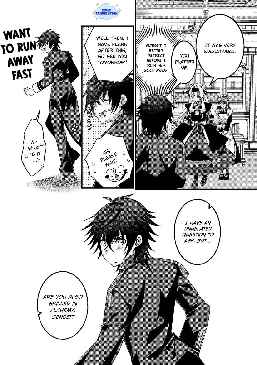 Hime-sama, Goranshin! ~Tensai Kyouikugakari (Ore) no Seizonsenryaku wa Cute na Hime-sama no Do-S Ka deshita~ Chapter 2 - Page 36