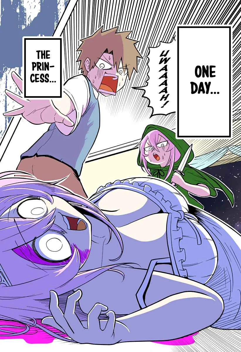 Hime Shin jatta! Chapter 1 - Page 2