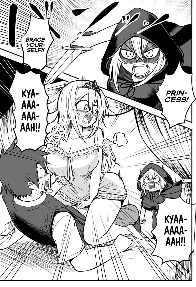 Hime Shin jatta! Chapter 1 - Page 6
