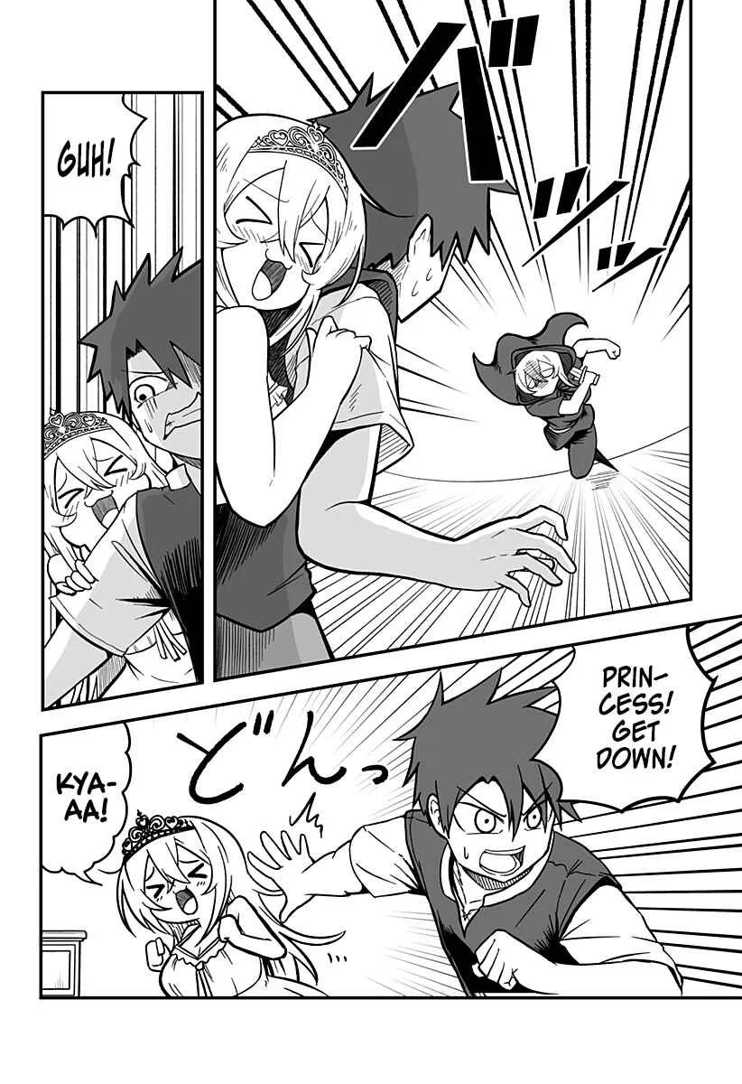 Hime Shin jatta! Chapter 1 - Page 9