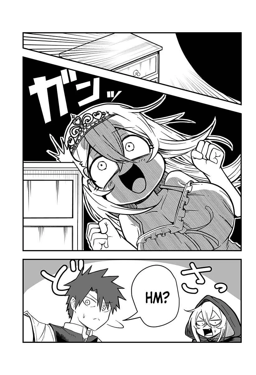 Hime Shin jatta! Chapter 1 - Page 10