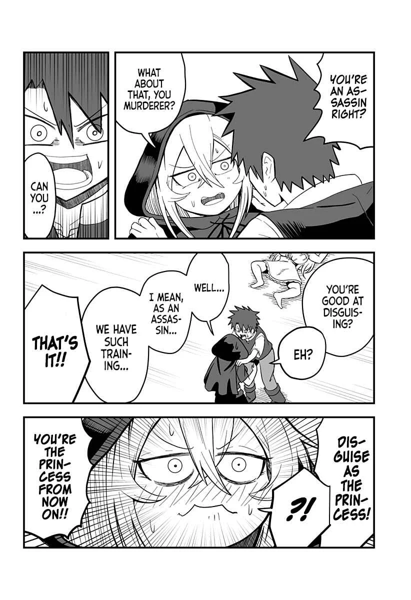 Hime Shin jatta! Chapter 1 - Page 13