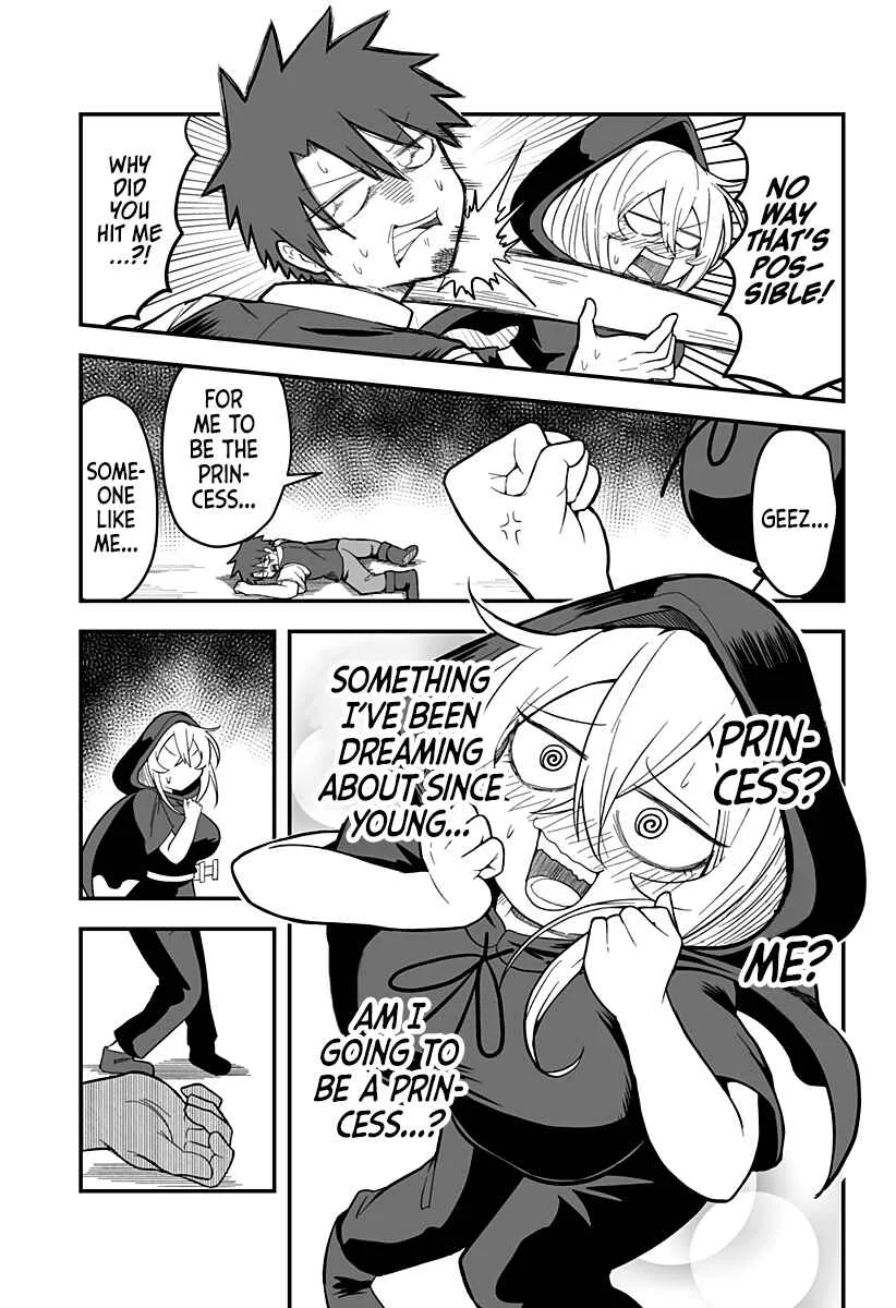 Hime Shin jatta! Chapter 1 - Page 14