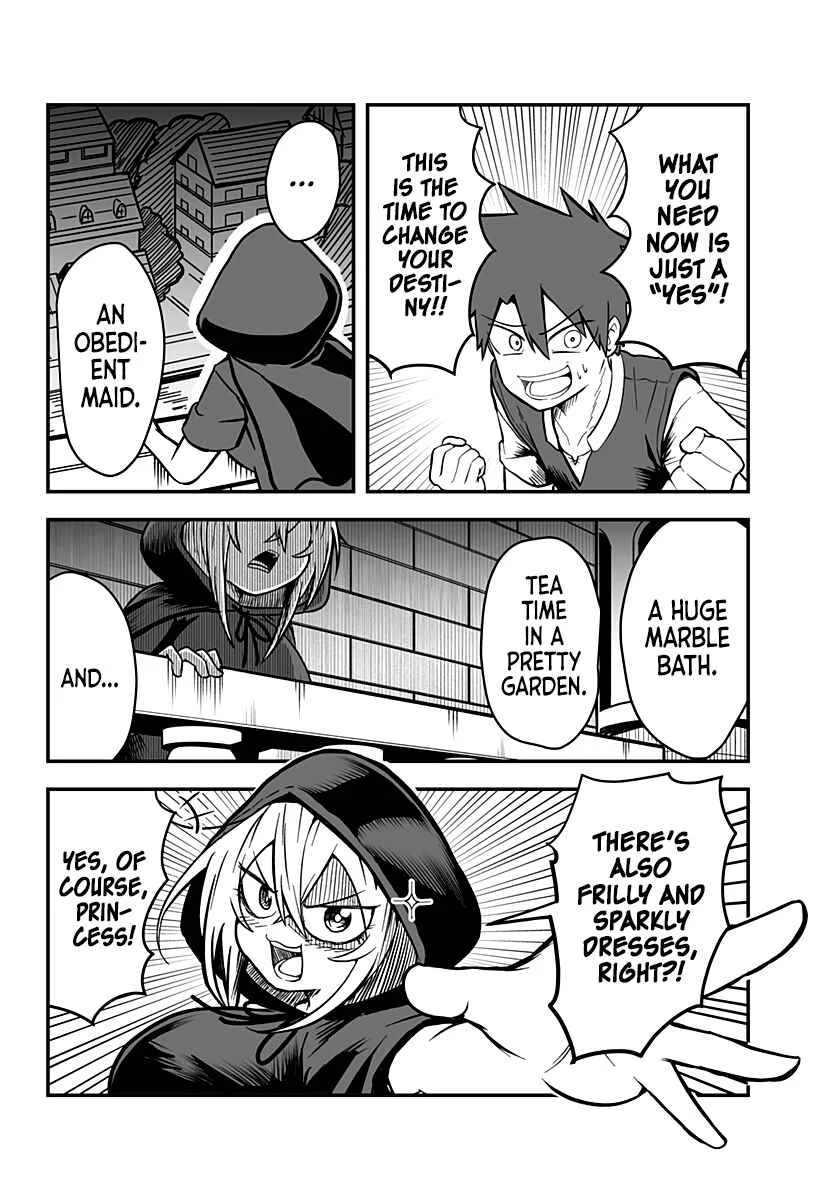 Hime Shin jatta! Chapter 1 - Page 19