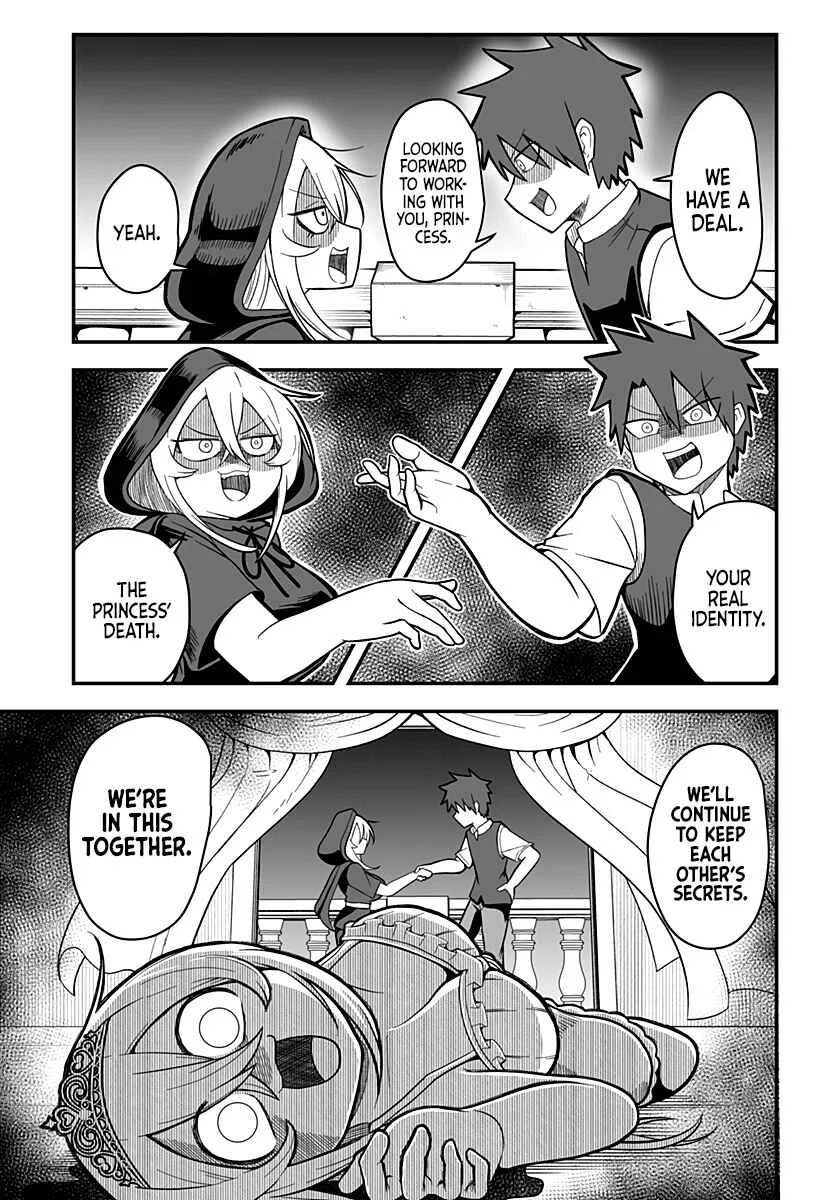 Hime Shin jatta! Chapter 1 - Page 20